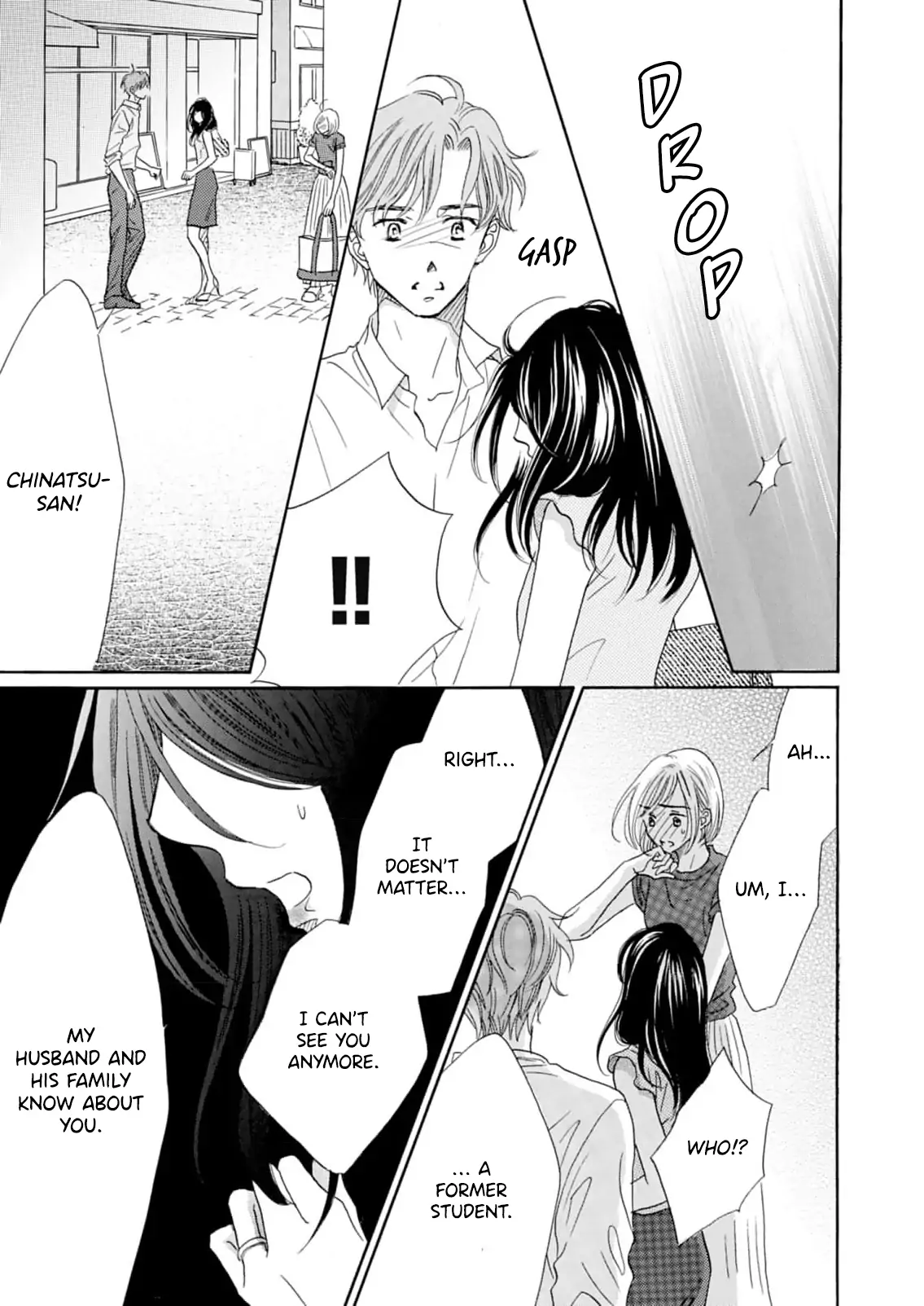 Koi De Are, Koi De Are, Koi De Are Chapter 8 - page 5