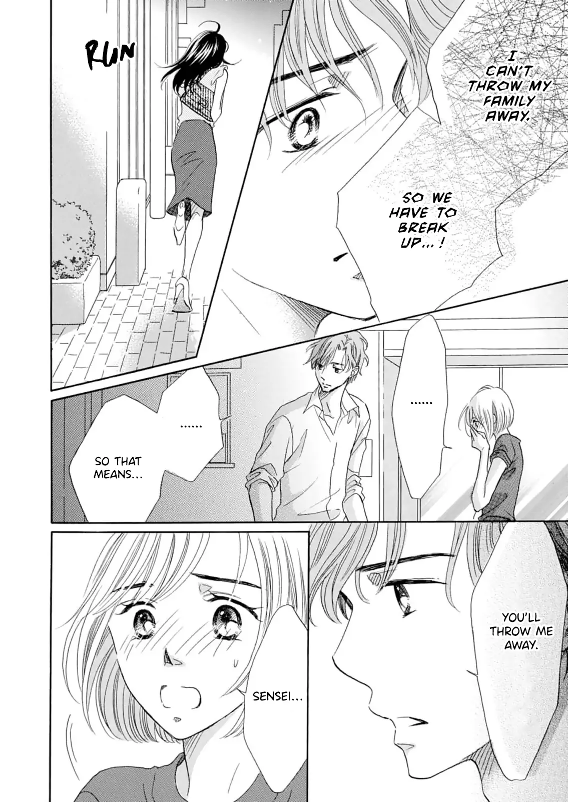 Koi De Are, Koi De Are, Koi De Are Chapter 8 - page 6