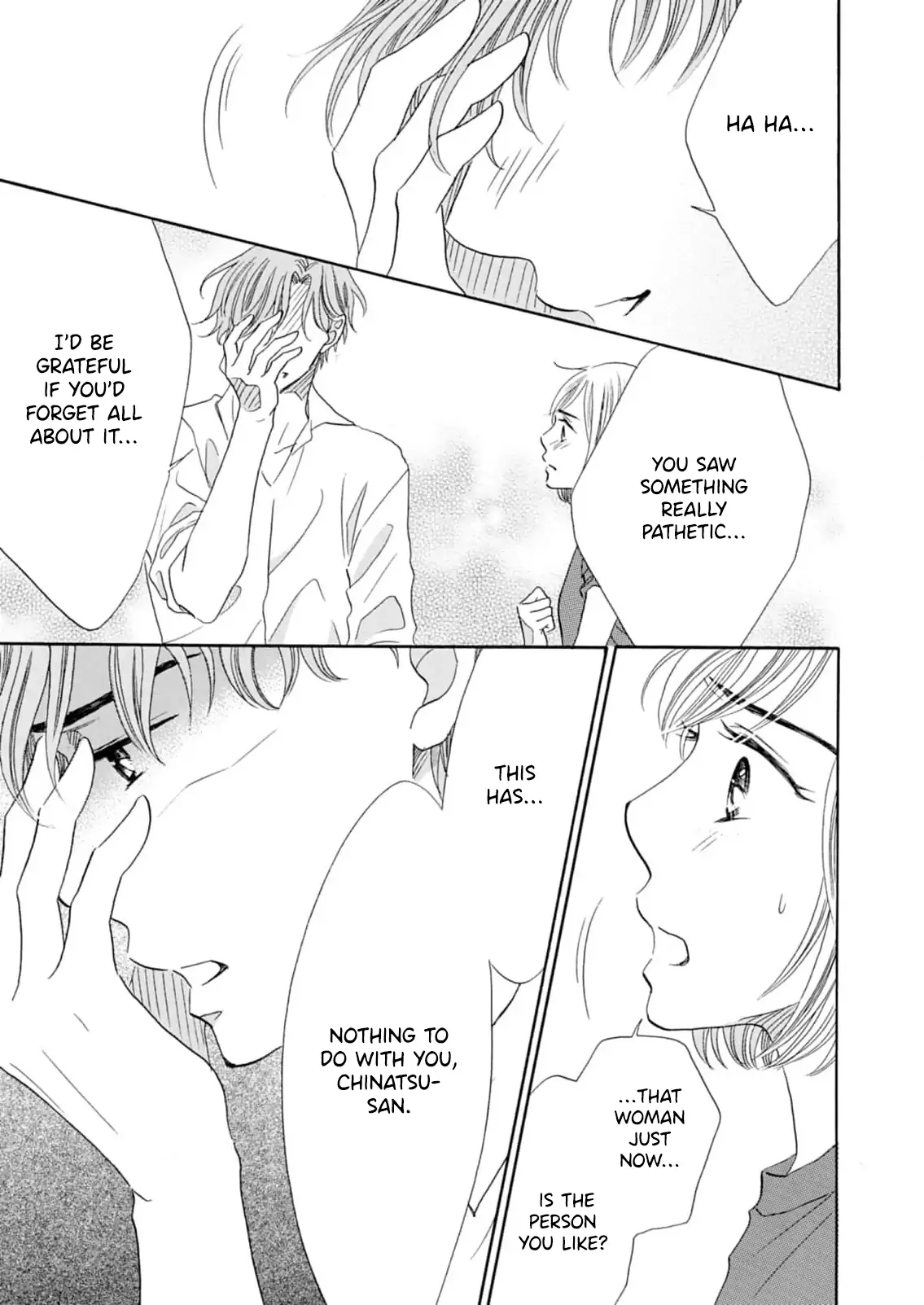 Koi De Are, Koi De Are, Koi De Are Chapter 8 - page 7