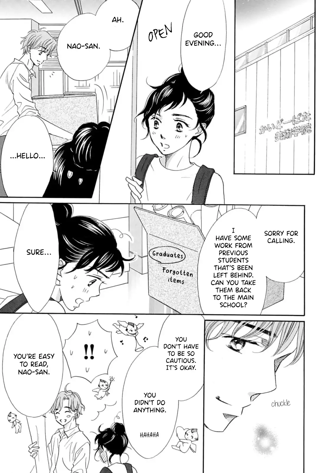 Koi De Are, Koi De Are, Koi De Are Chapter 8 - page 9