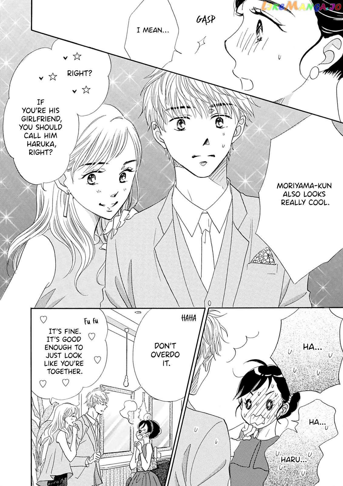 Koi De Are, Koi De Are, Koi De Are Chapter 9 - page 17