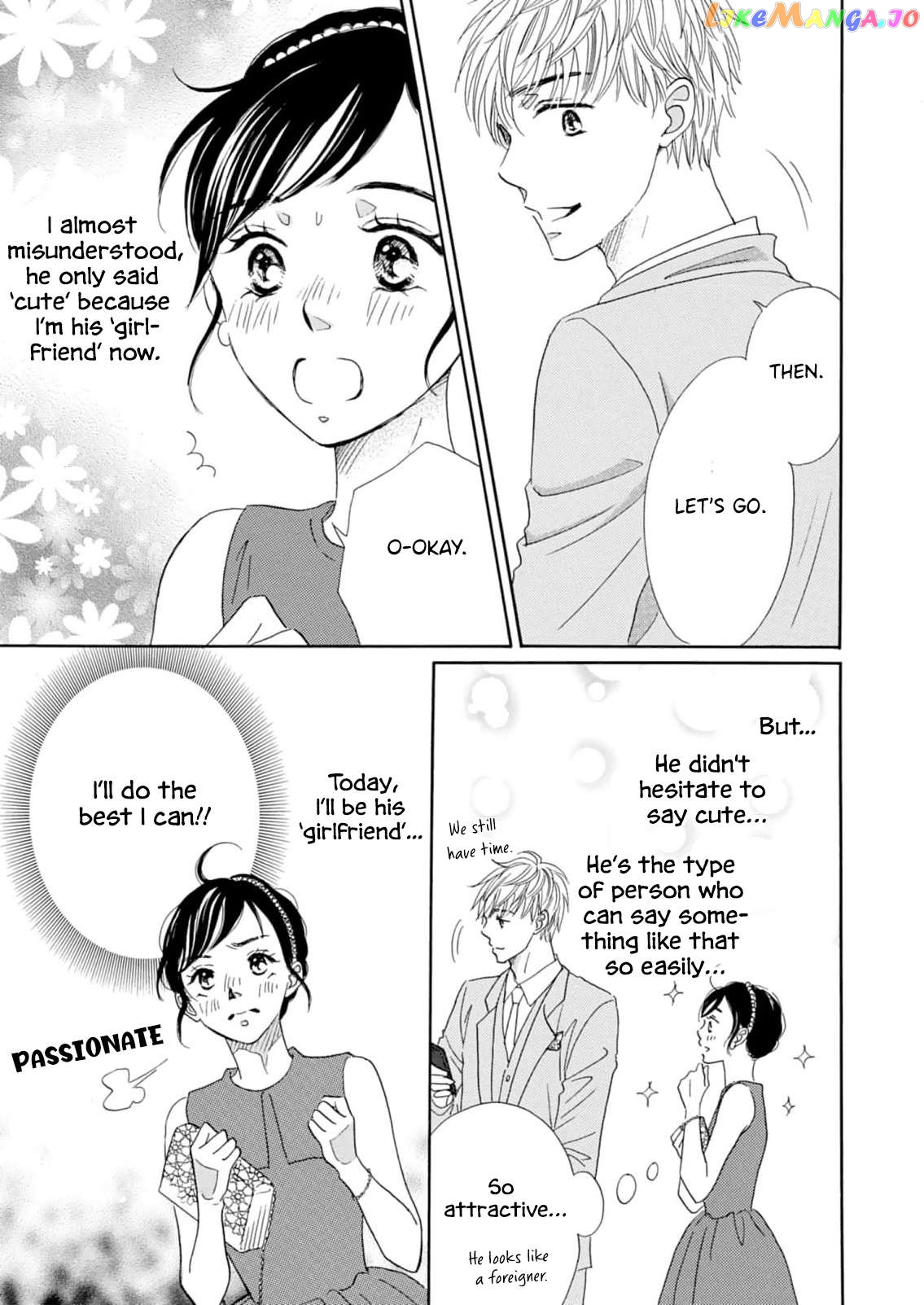 Koi De Are, Koi De Are, Koi De Are Chapter 9 - page 18