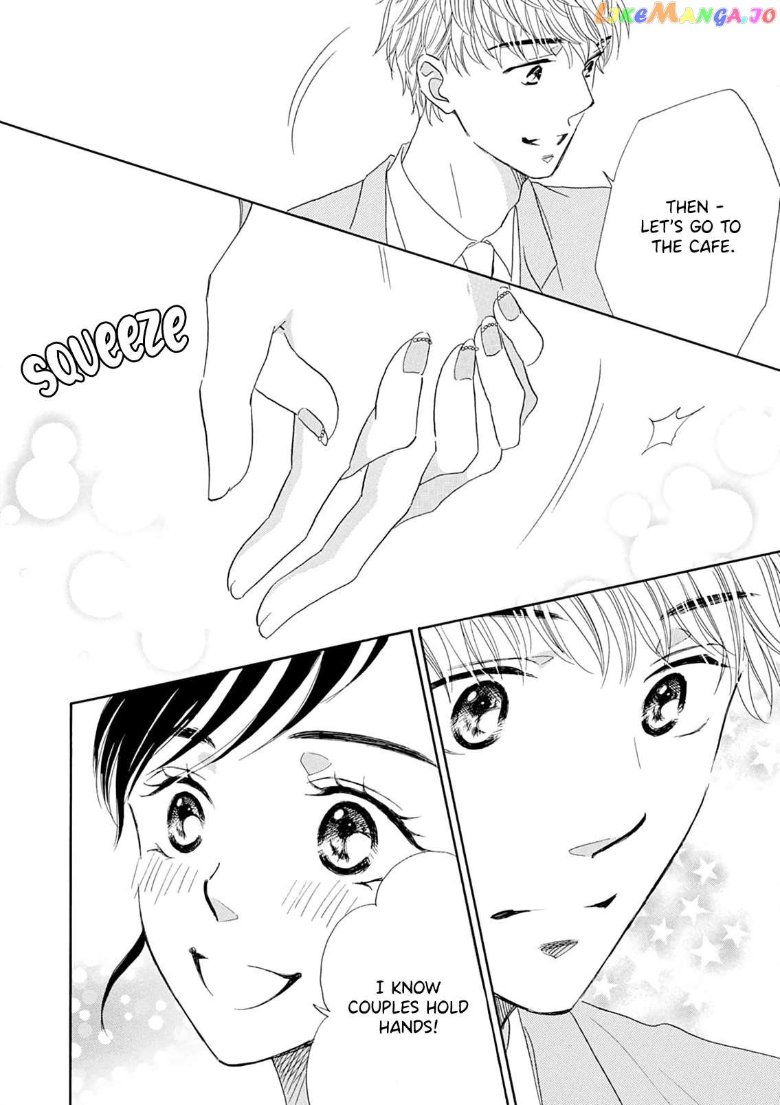 Koi De Are, Koi De Are, Koi De Are Chapter 9 - page 19