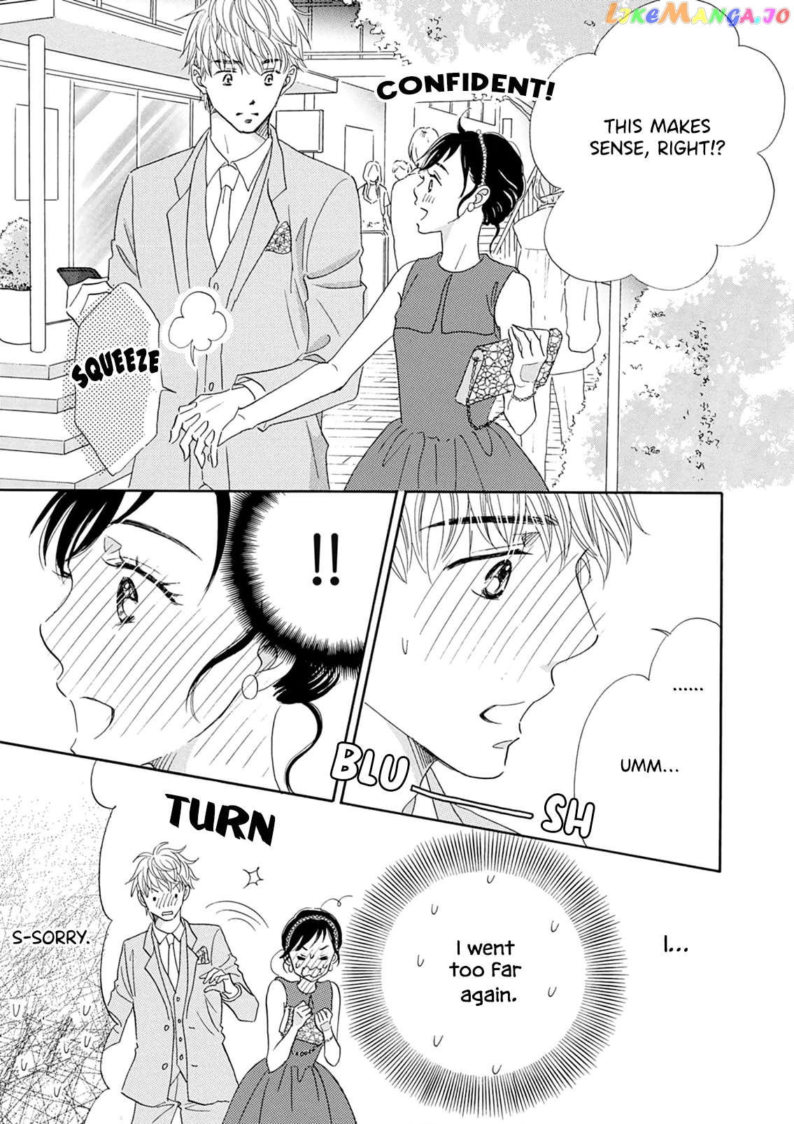 Koi De Are, Koi De Are, Koi De Are Chapter 9 - page 20