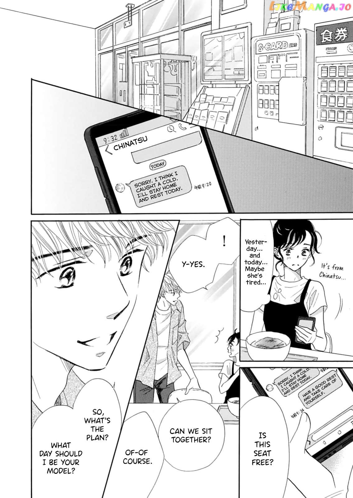 Koi De Are, Koi De Are, Koi De Are Chapter 9 - page 9