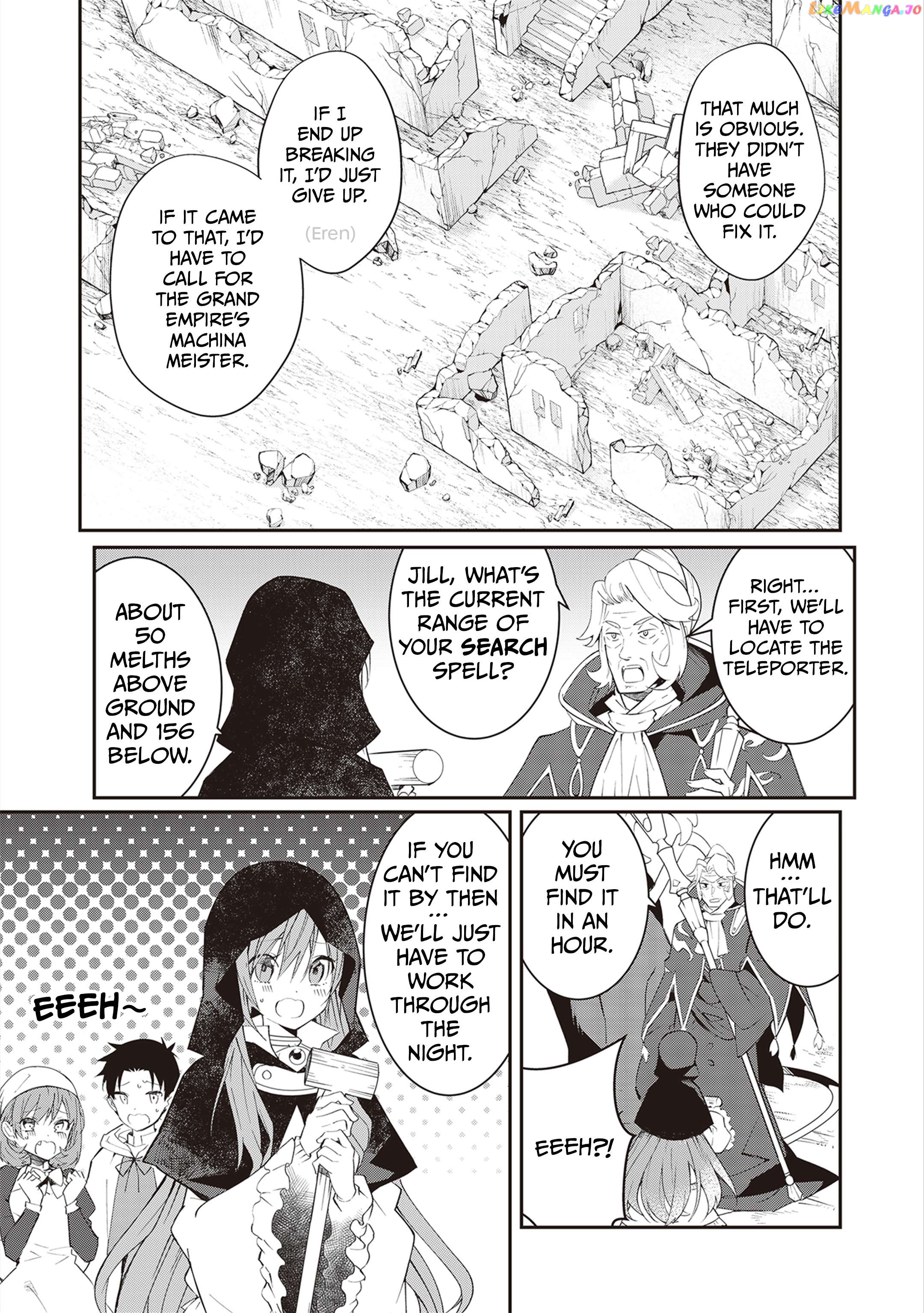 The Ragweed Princess From The Empire Of Livitium Chapter 4 - page 7