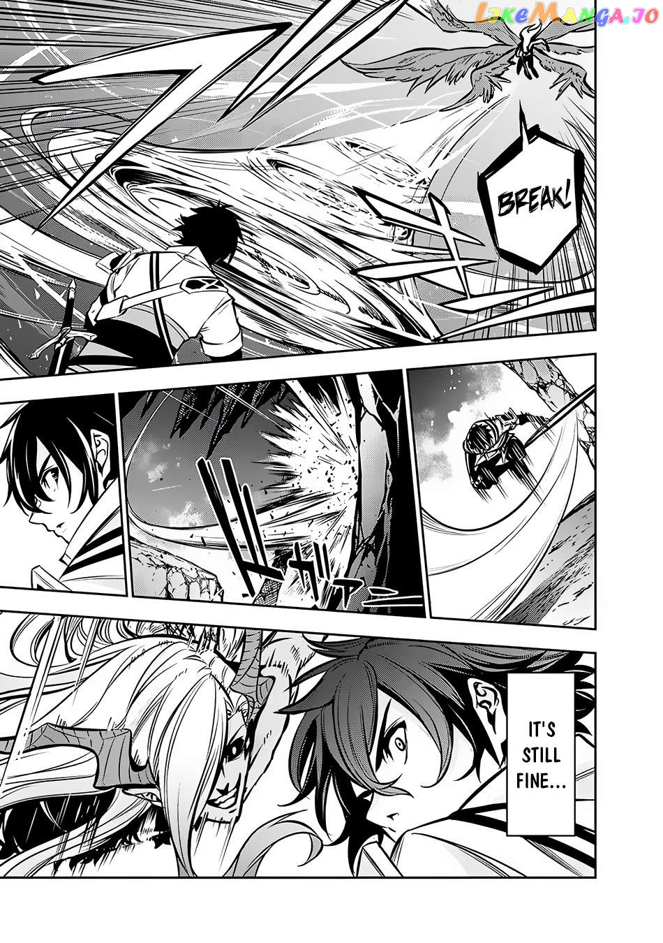 The Strongest Magical Swordsman Ever Reborn As An F-Rank Adventurer. chapter 95 - page 12
