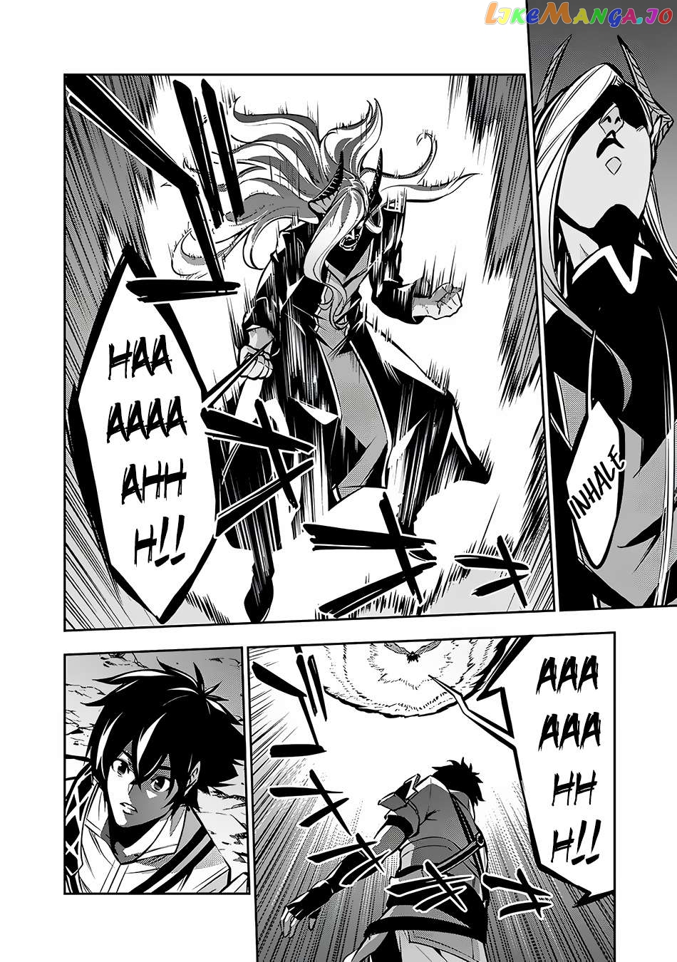 The Strongest Magical Swordsman Ever Reborn As An F-Rank Adventurer. chapter 95 - page 7