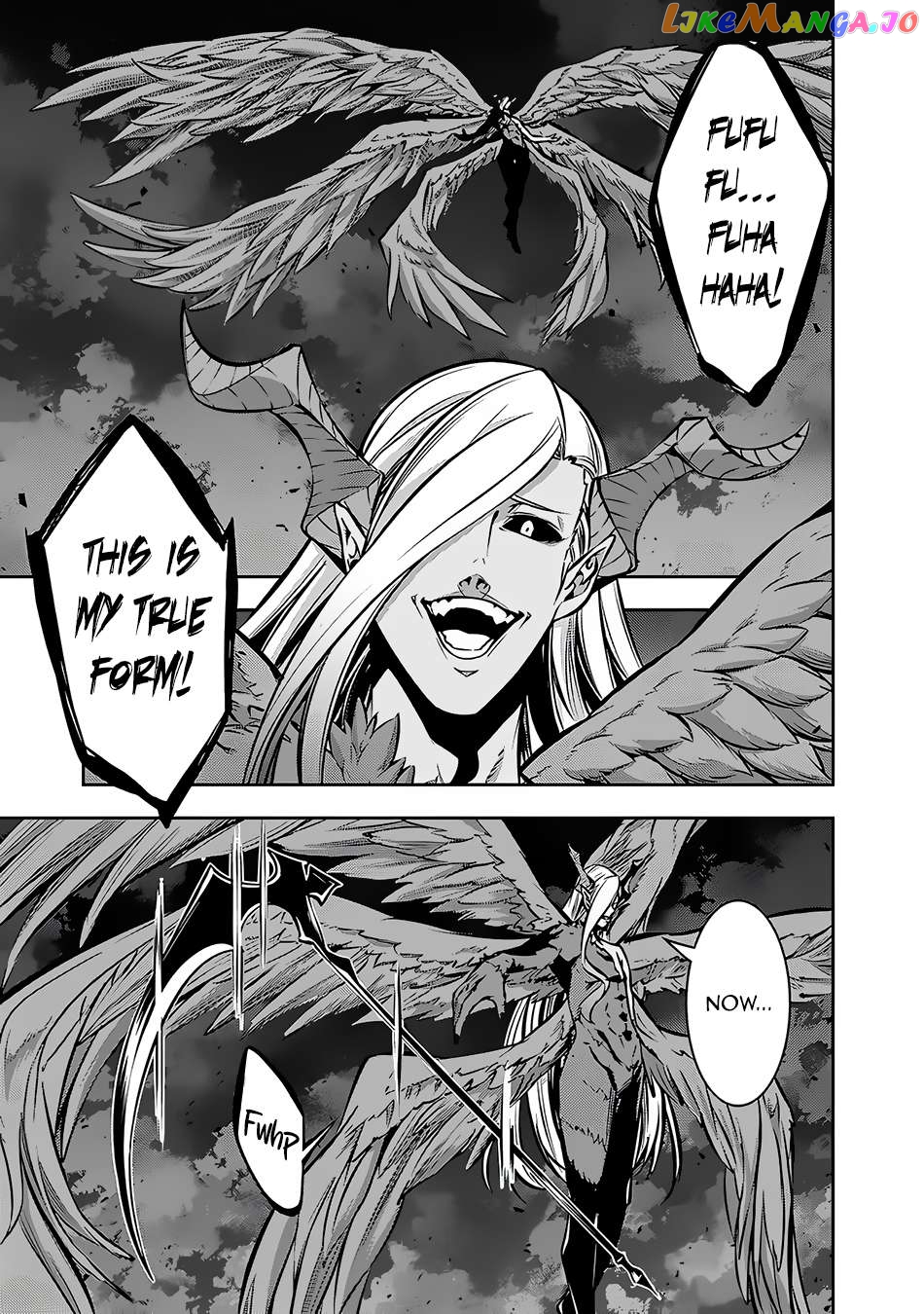 The Strongest Magical Swordsman Ever Reborn As An F-Rank Adventurer. chapter 95 - page 10