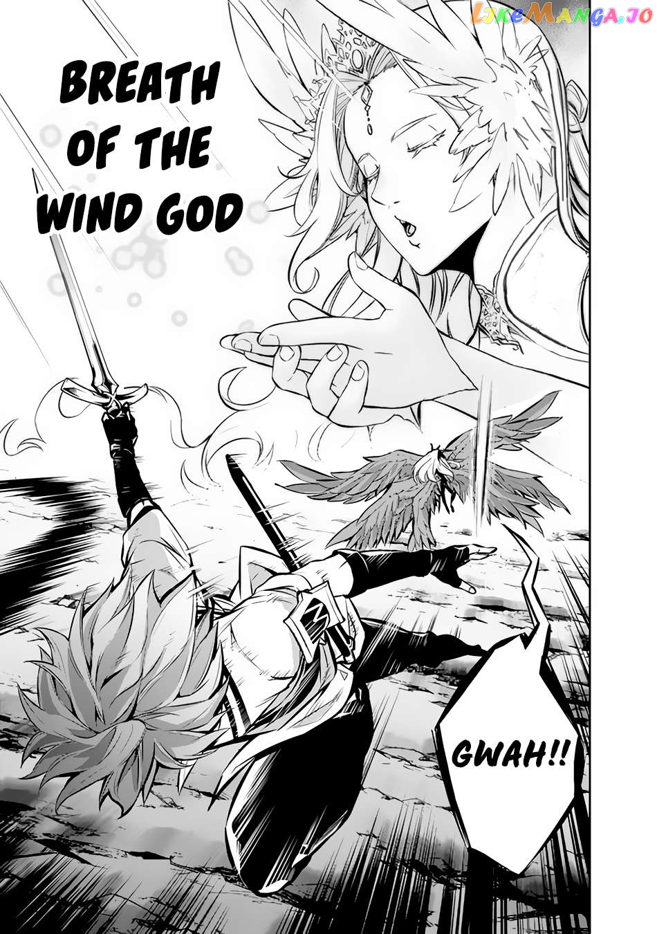 The Strongest Magical Swordsman Ever Reborn As An F-Rank Adventurer. chapter 96 - page 12