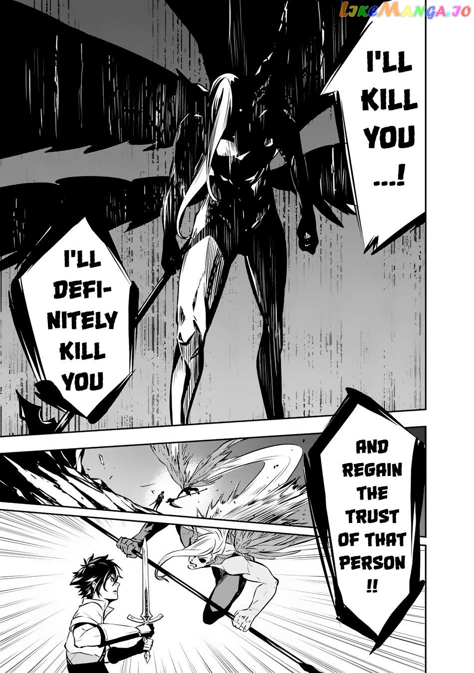 The Strongest Magical Swordsman Ever Reborn As An F-Rank Adventurer. chapter 96 - page 14