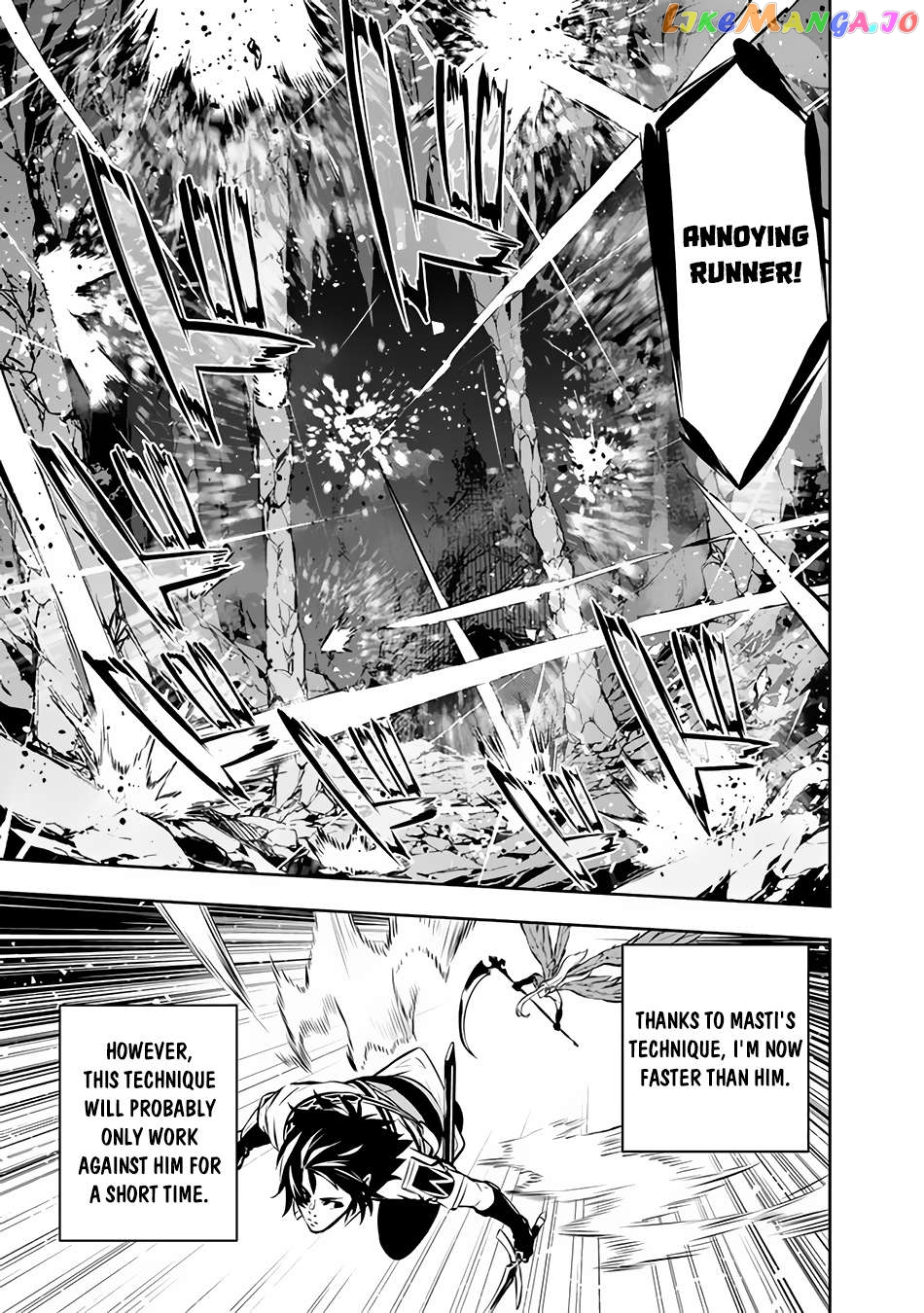 The Strongest Magical Swordsman Ever Reborn As An F-Rank Adventurer. chapter 96 - page 10
