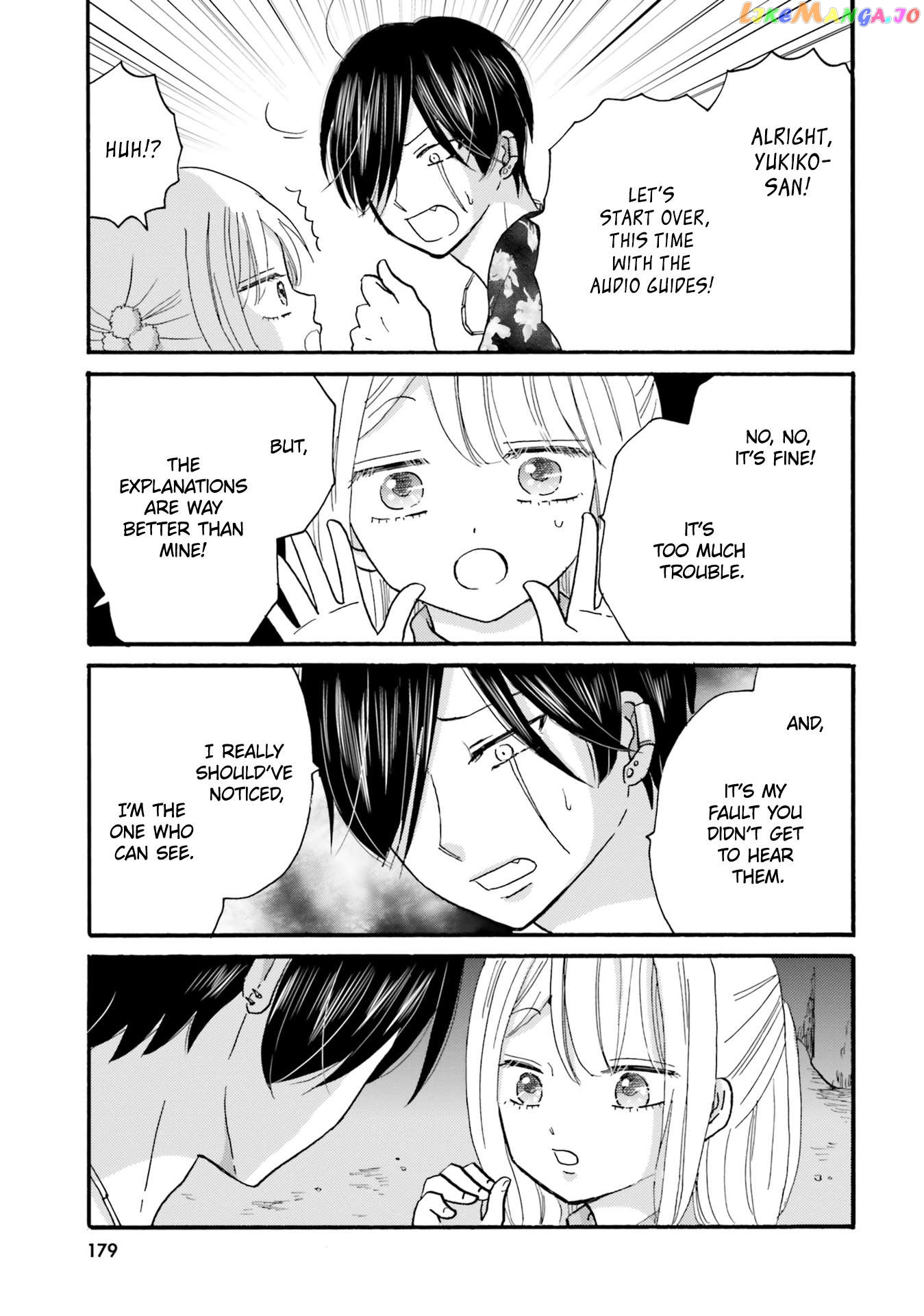 Yankee-Kun To Hakujou Gaaru Chapter 119 - page 15