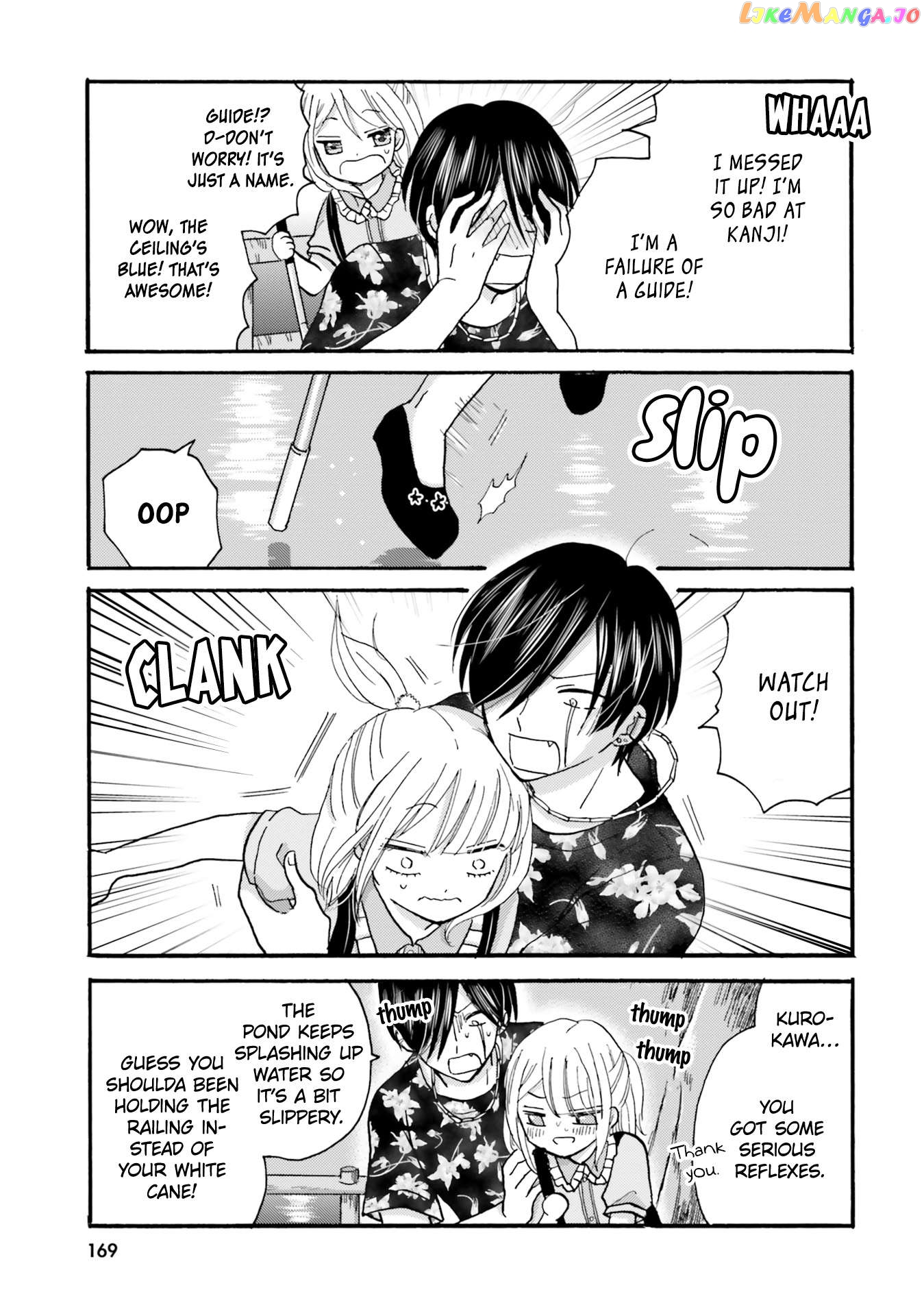 Yankee-Kun To Hakujou Gaaru Chapter 119 - page 5