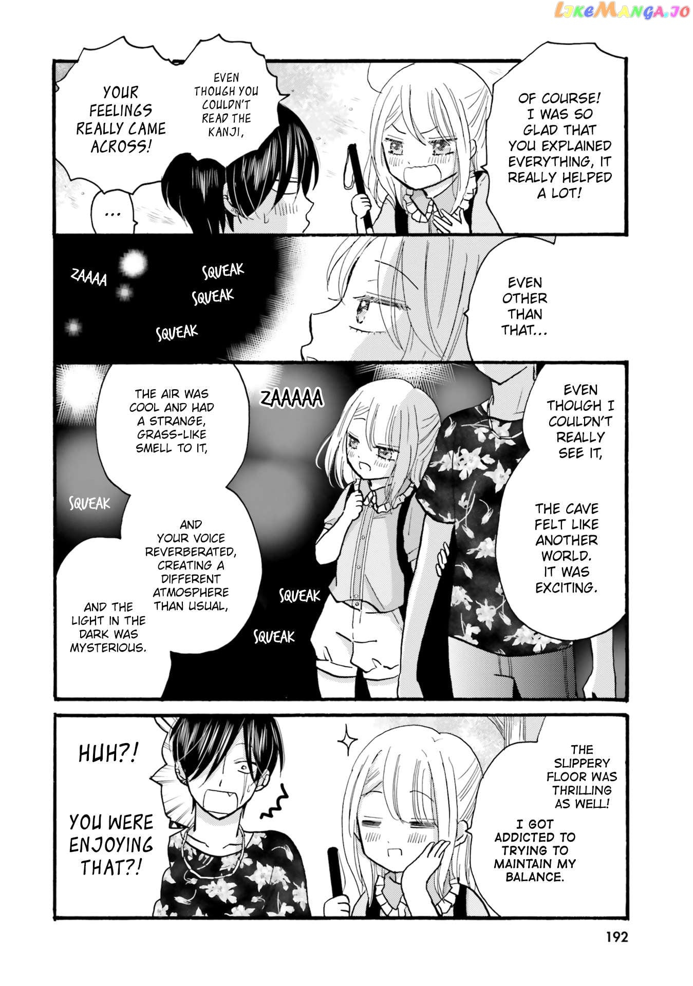 Yankee-Kun To Hakujou Gaaru Chapter 120 - page 8