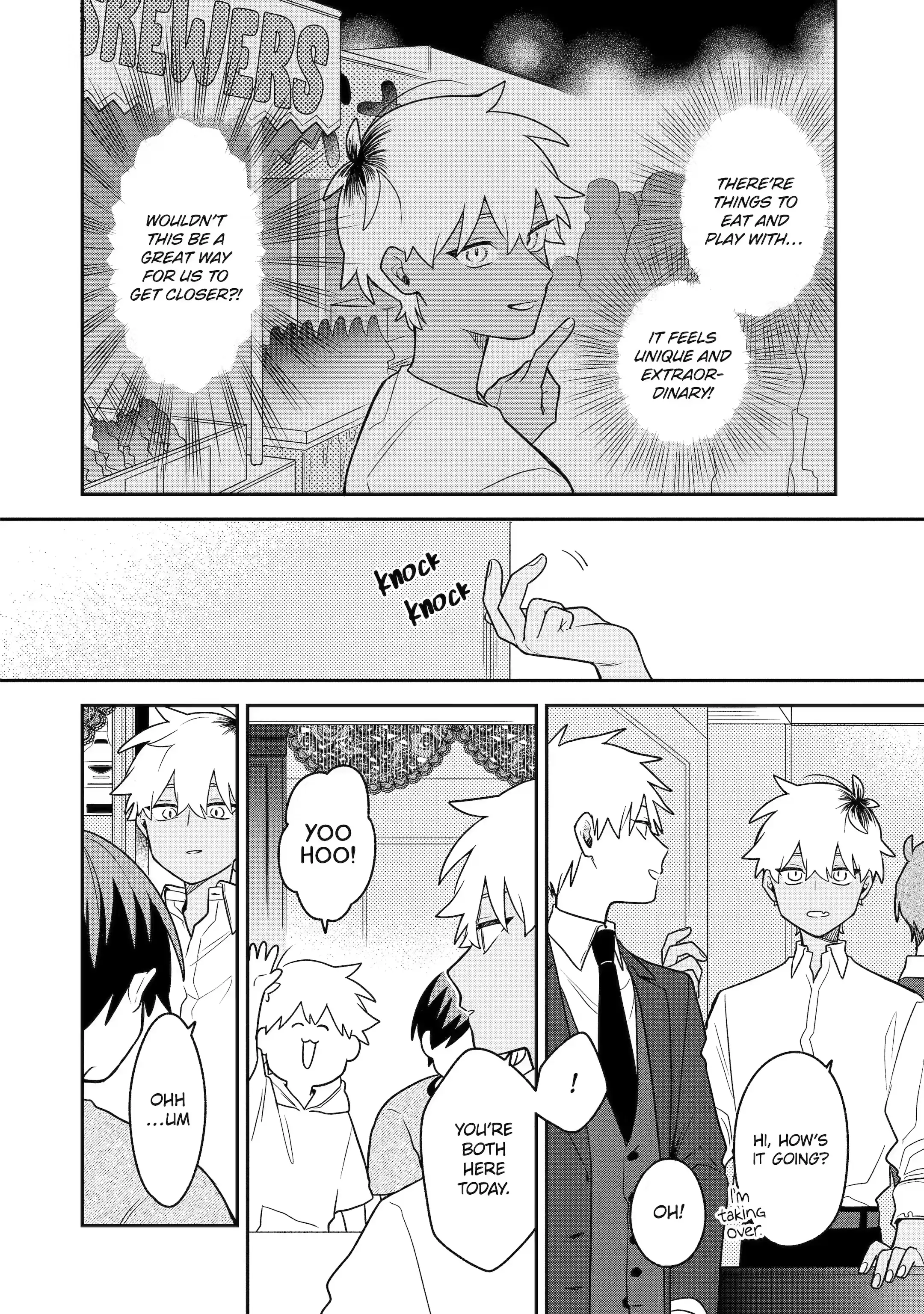 The Story Of How I Went To A Mixer And There Were No Women There chapter 25 - page 12