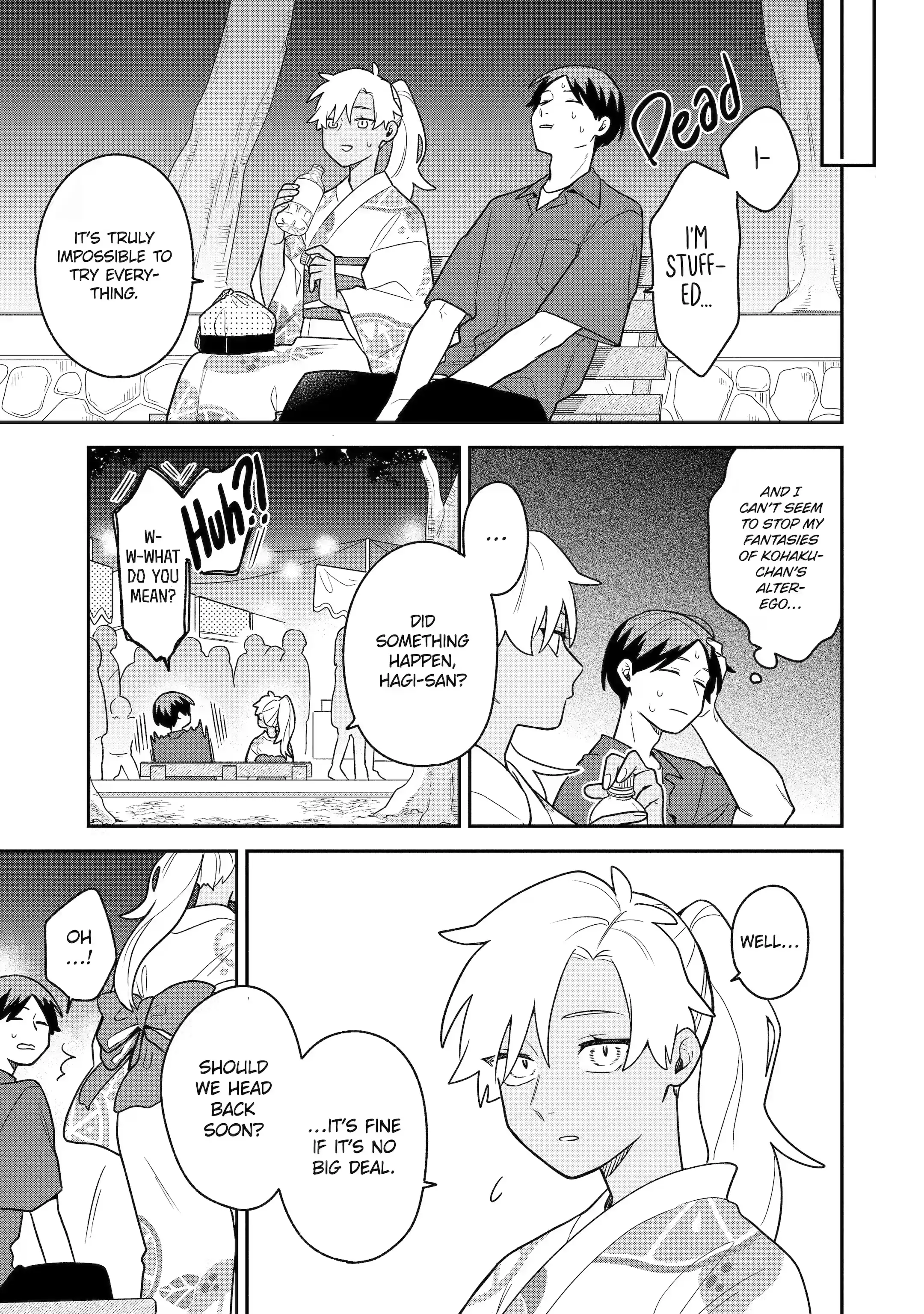 The Story Of How I Went To A Mixer And There Were No Women There chapter 27 - page 15
