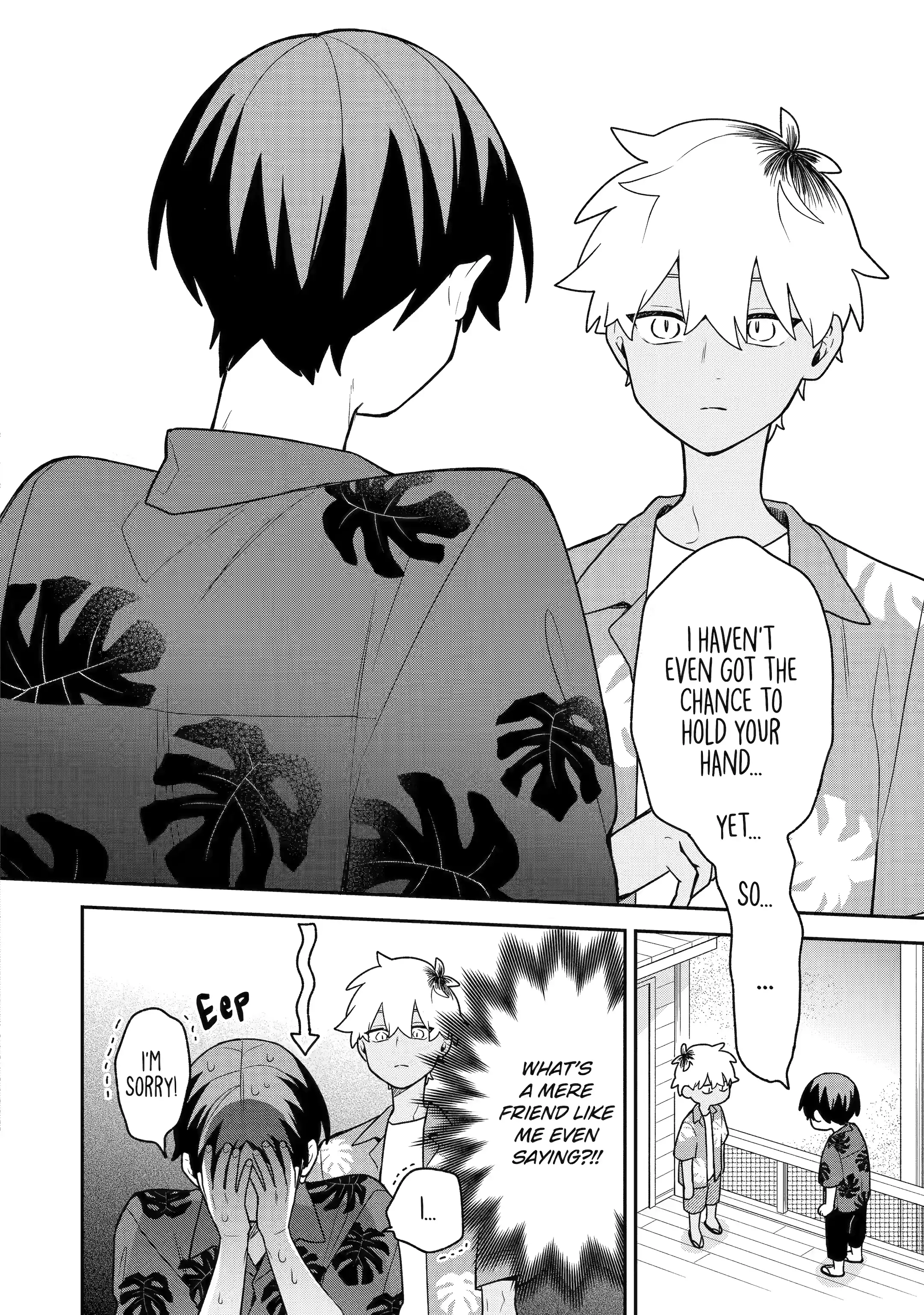 The Story Of How I Went To A Mixer And There Were No Women There chapter 31 - page 19