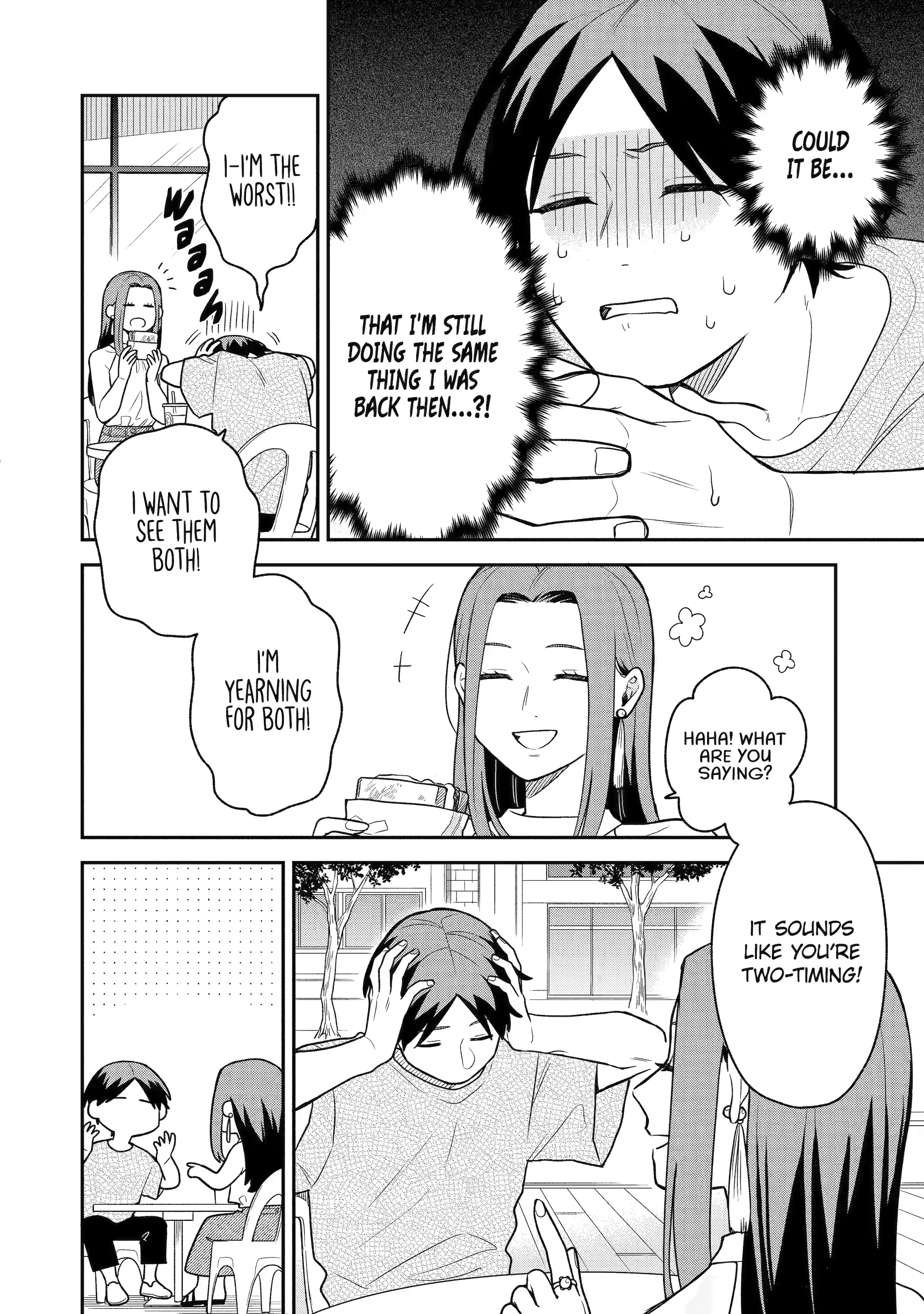 The Story Of How I Went To A Mixer And There Were No Women There chapter 31 - page 5
