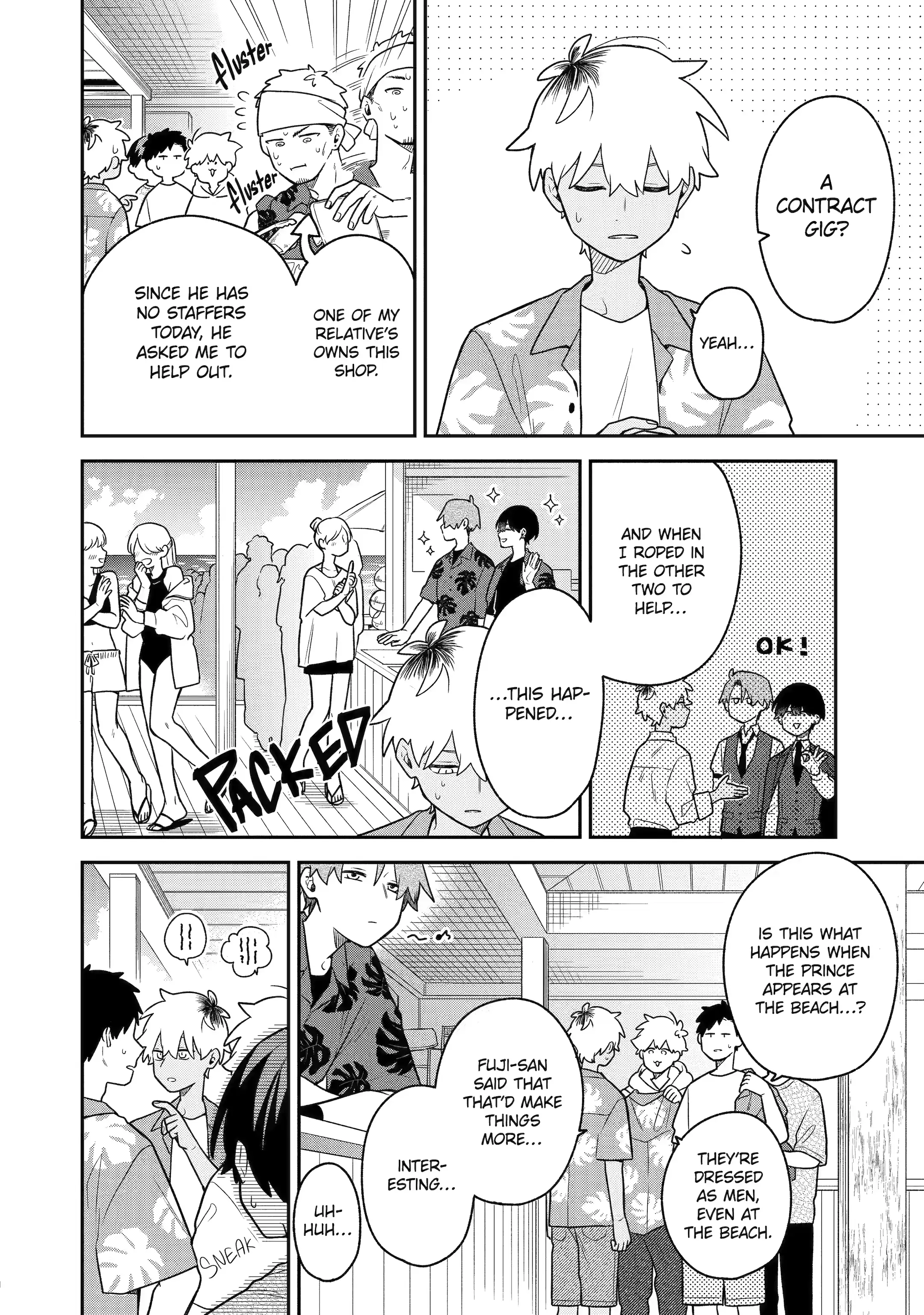 The Story Of How I Went To A Mixer And There Were No Women There chapter 31 - page 9