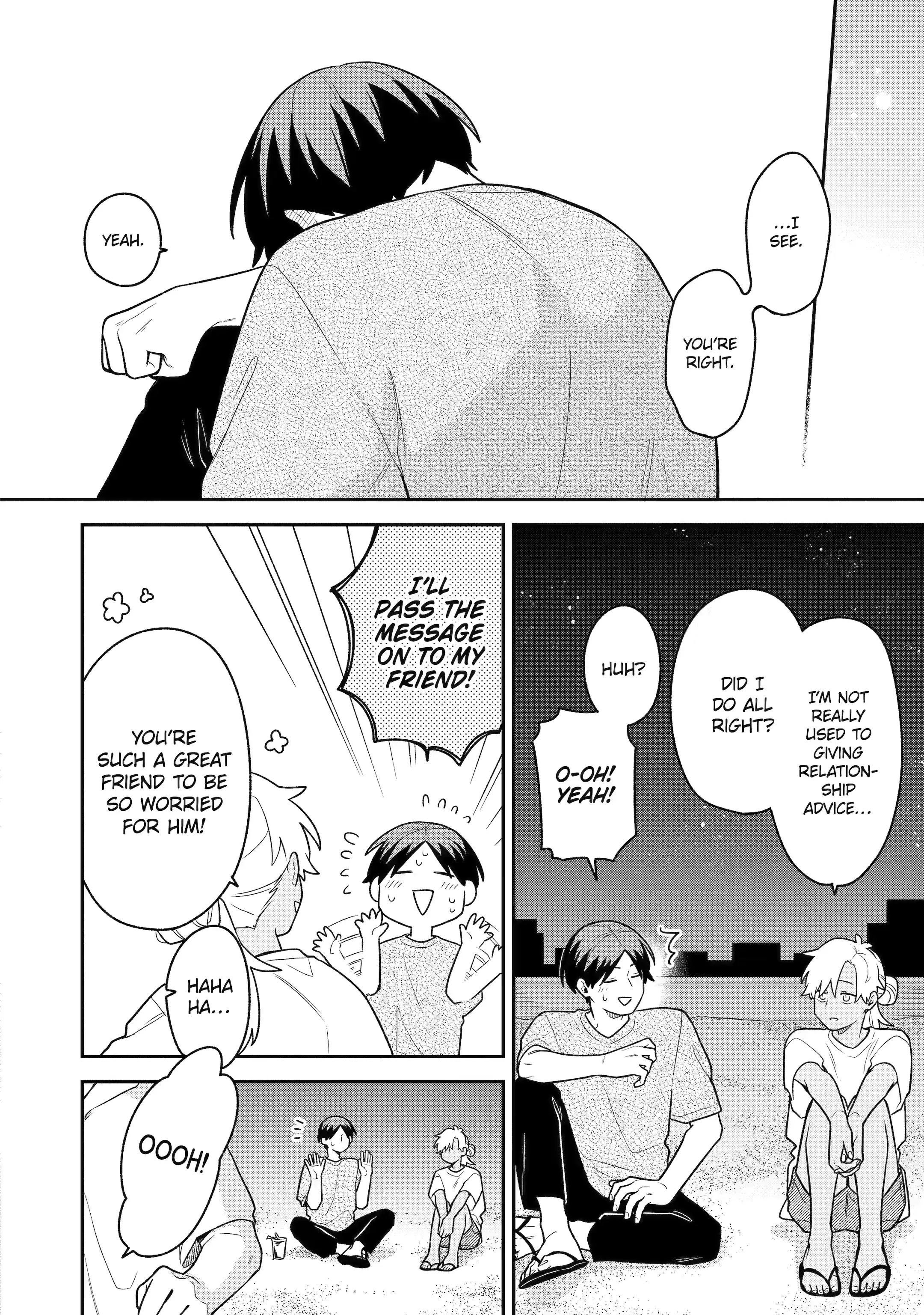 The Story Of How I Went To A Mixer And There Were No Women There chapter 34 - page 13