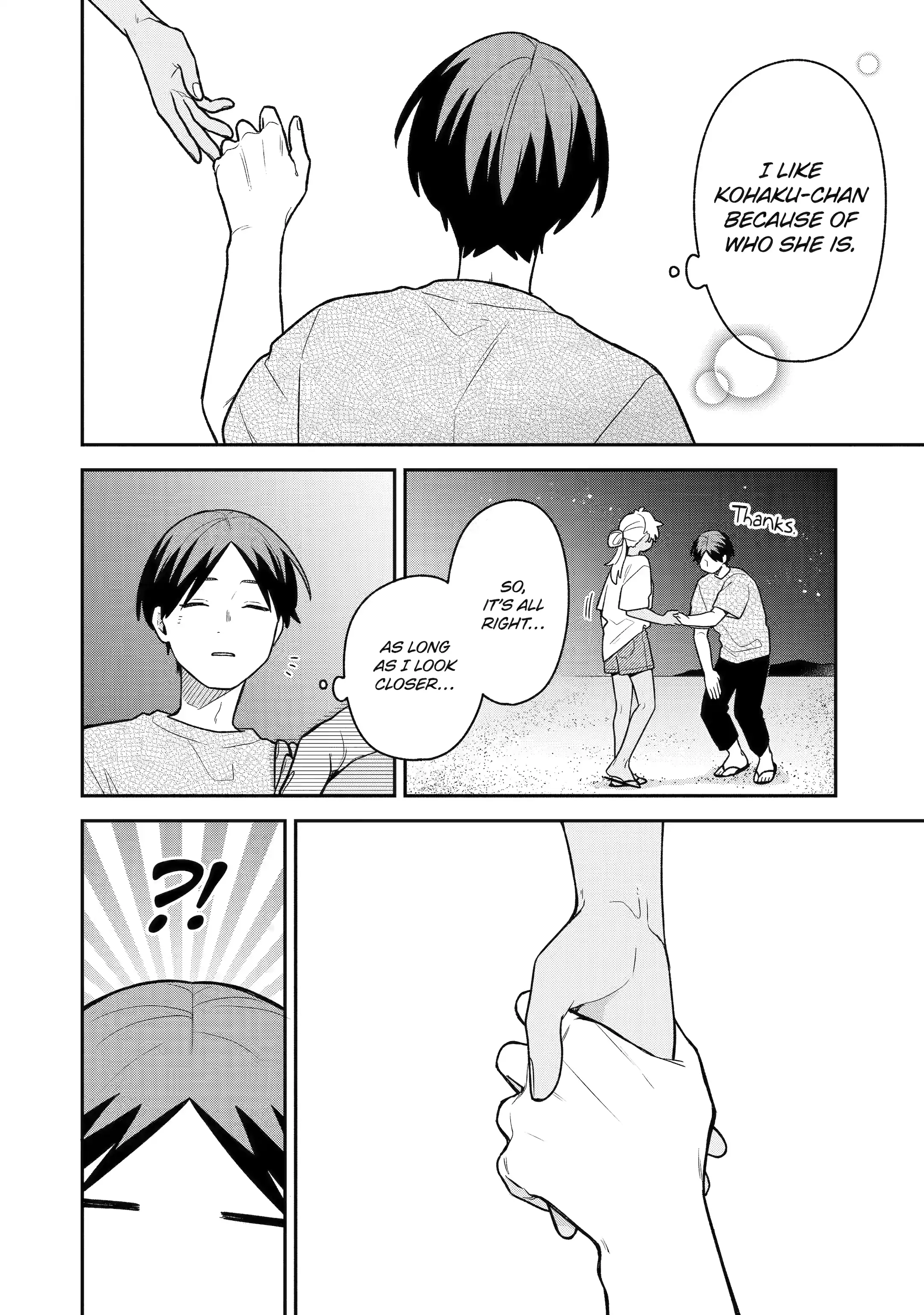 The Story Of How I Went To A Mixer And There Were No Women There chapter 34 - page 15