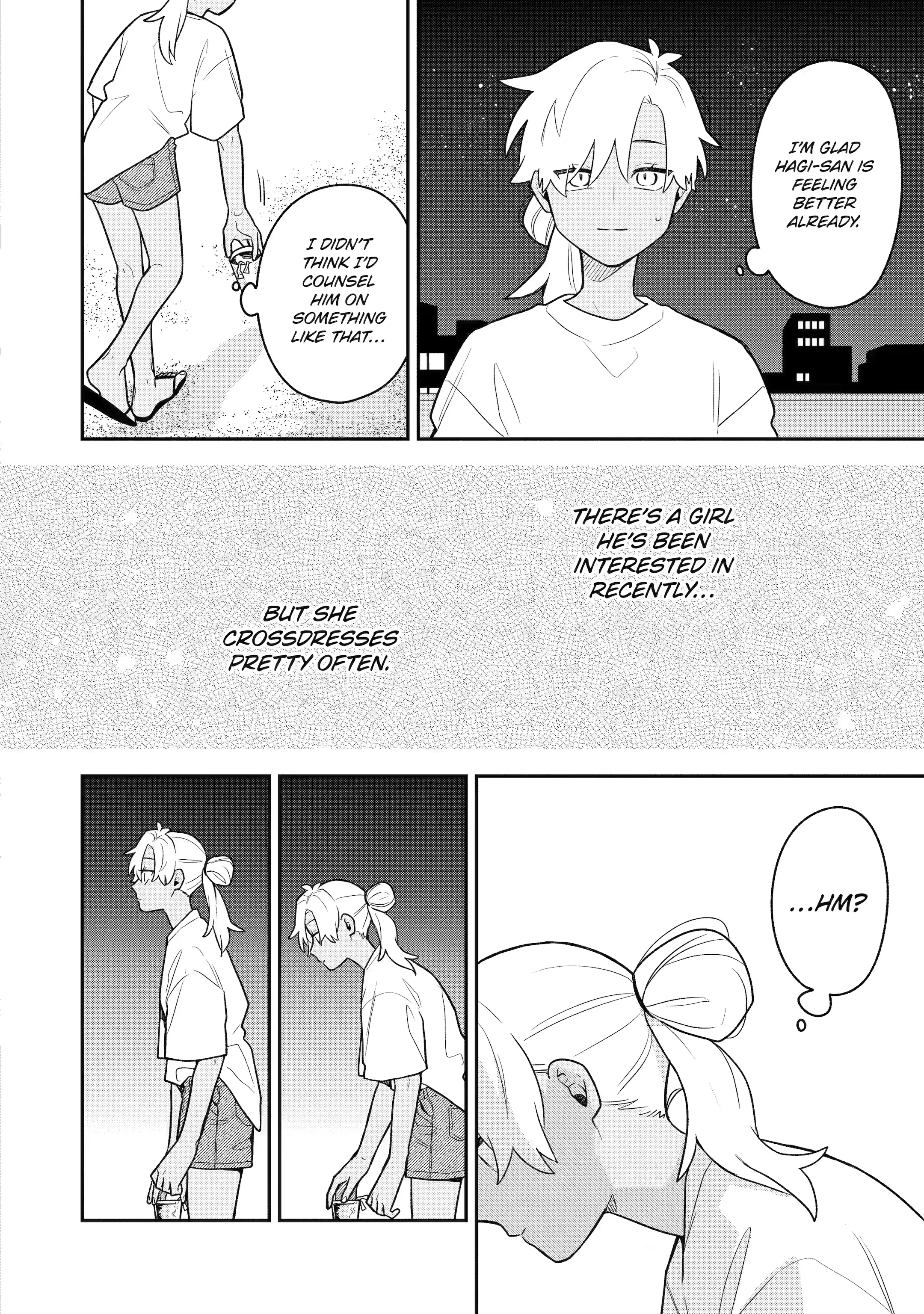 The Story Of How I Went To A Mixer And There Were No Women There chapter 34 - page 17