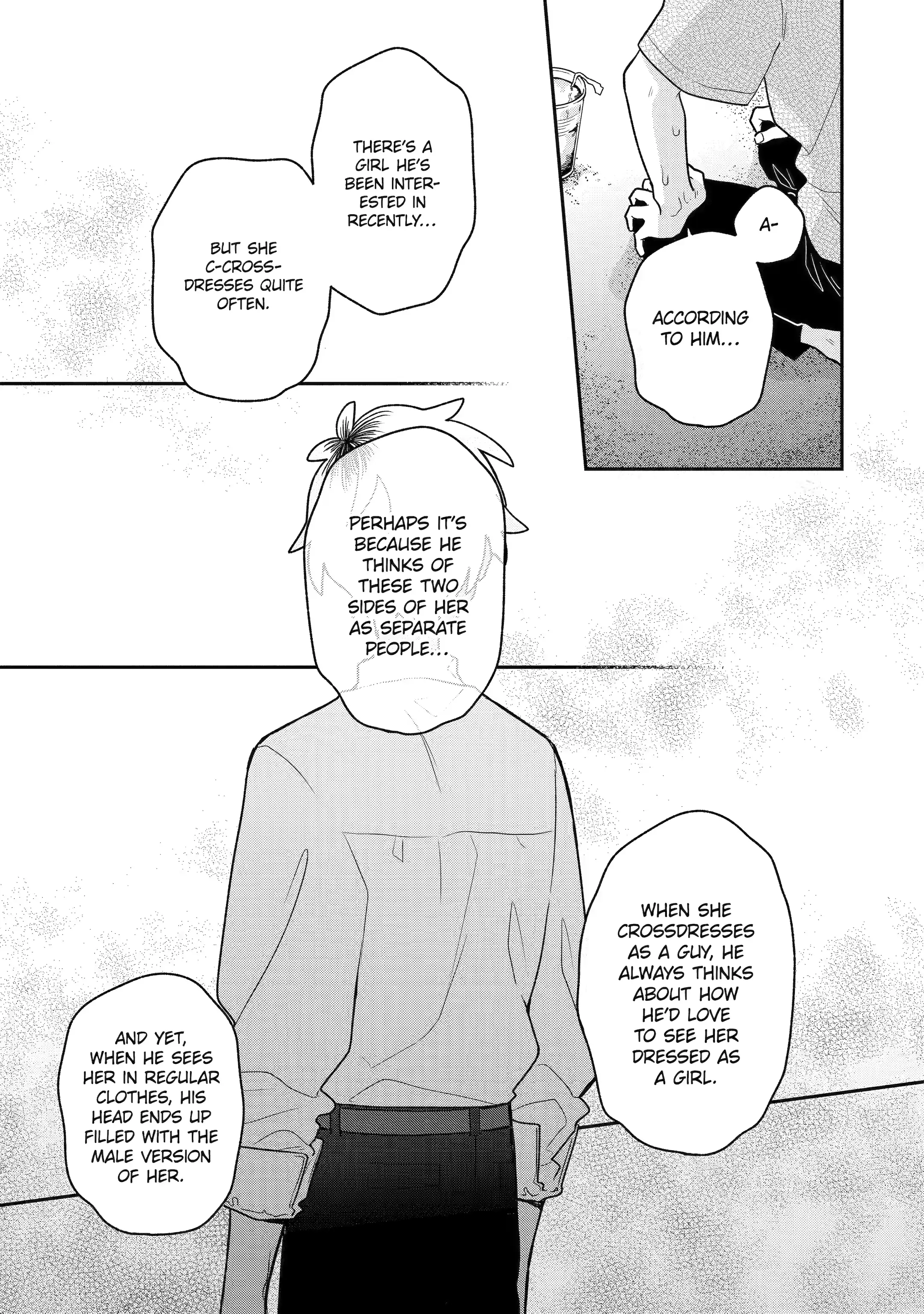 The Story Of How I Went To A Mixer And There Were No Women There chapter 34 - page 6