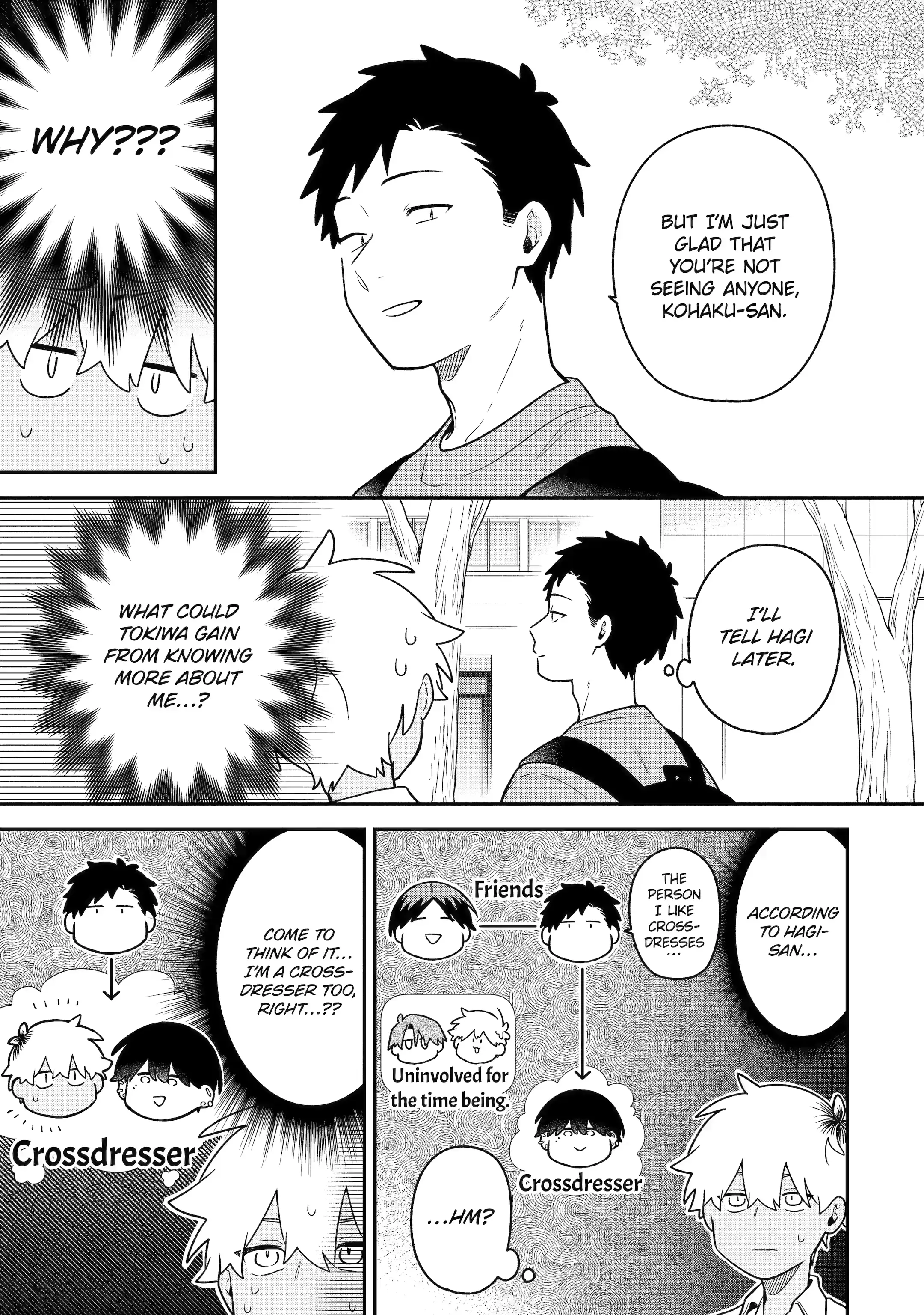 The Story Of How I Went To A Mixer And There Were No Women There chapter 37 - page 12