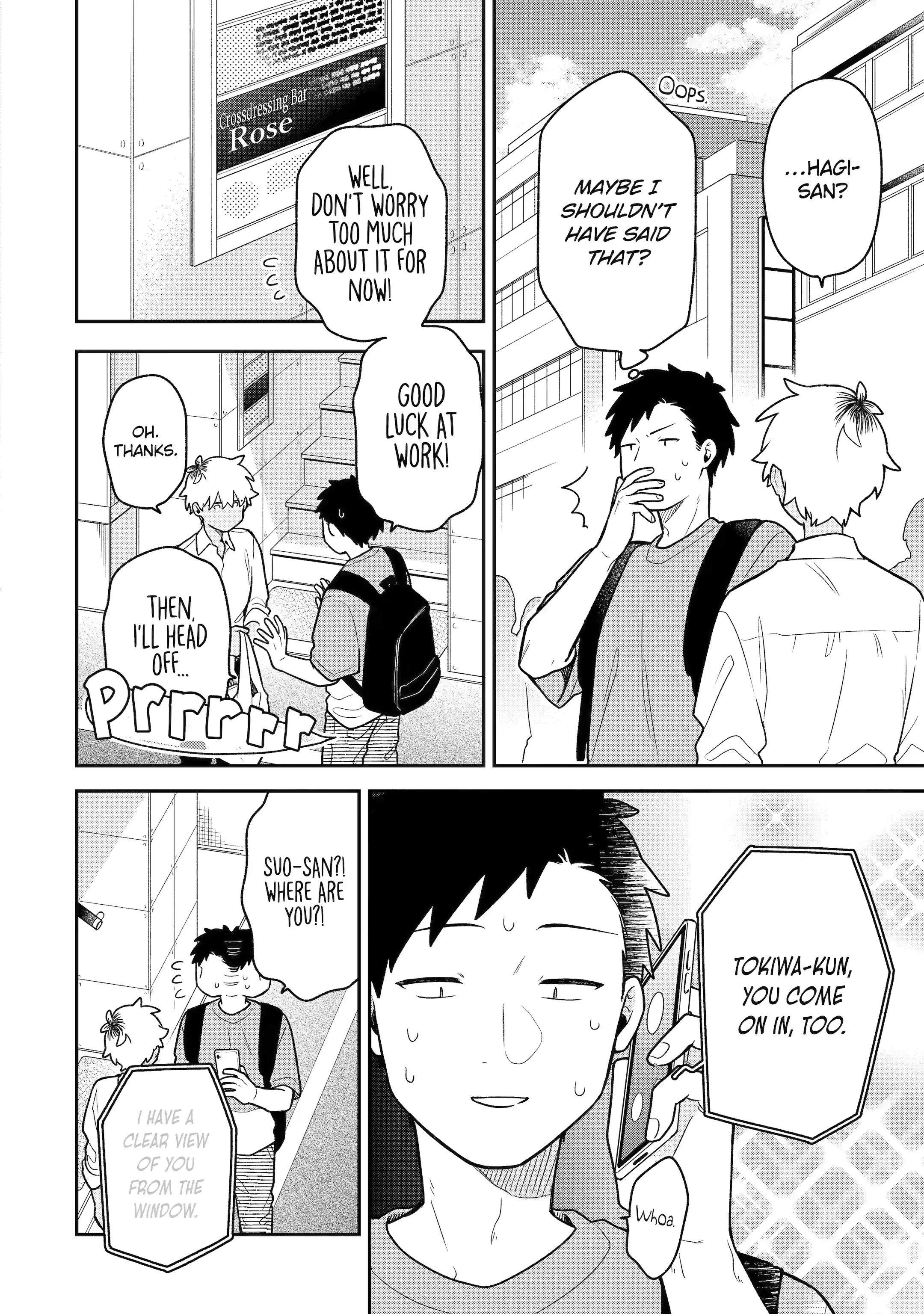 The Story Of How I Went To A Mixer And There Were No Women There chapter 37 - page 15