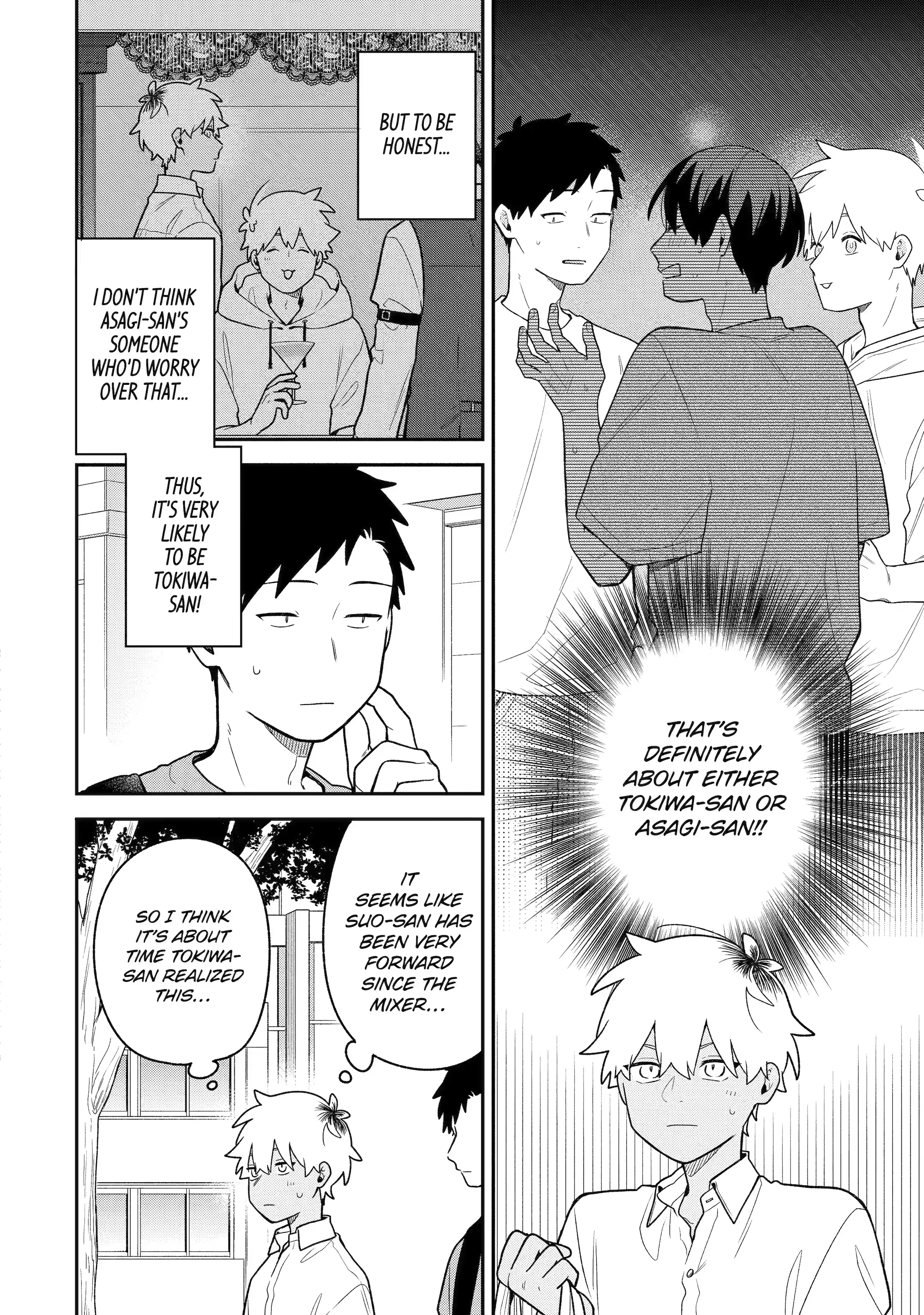The Story Of How I Went To A Mixer And There Were No Women There chapter 37 - page 9