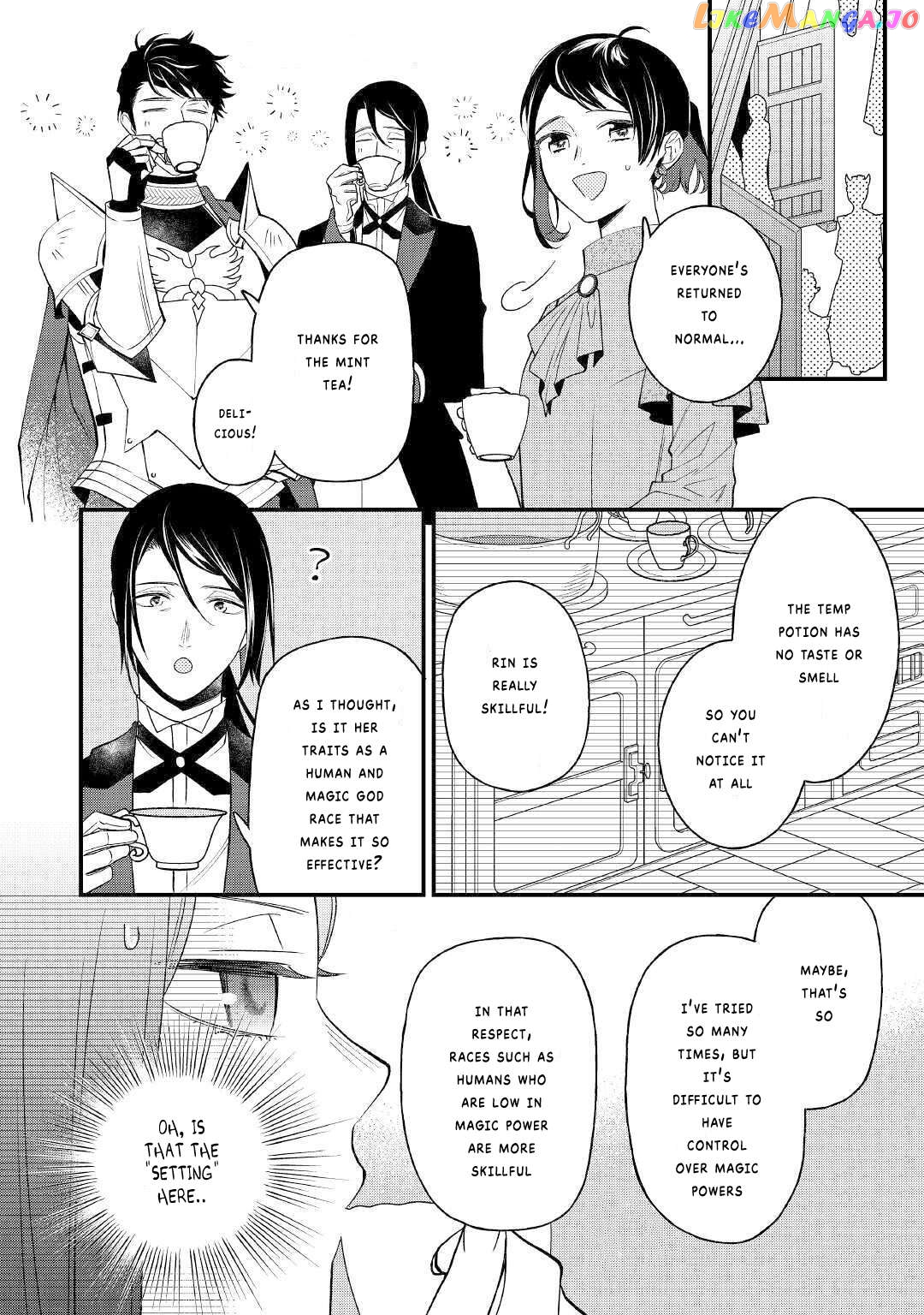 The Transfer Destination Was a World with few Pharmacists Chapter 4 - page 14