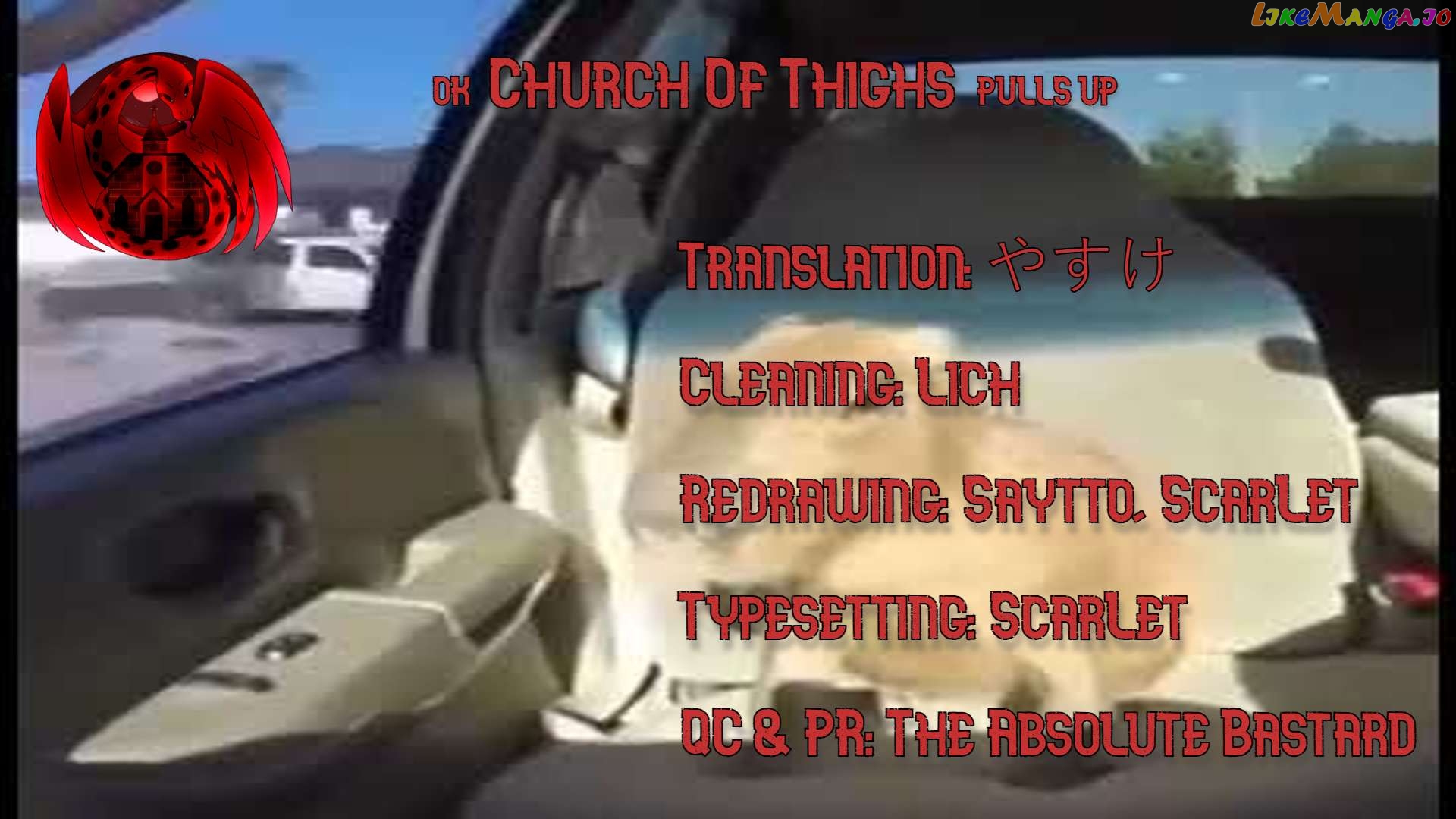The Transfer Destination Was a World with few Pharmacists Chapter 4 - page 19