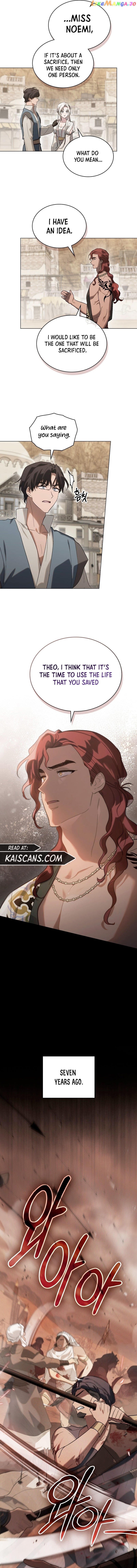 Kissing with God’s Eyes Covered Chapter 17 - page 7