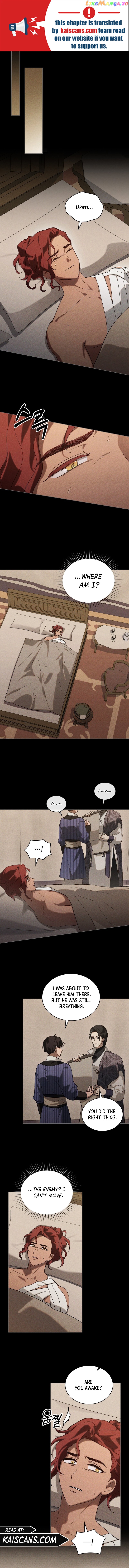 Kissing with God’s Eyes Covered Chapter 18 - page 1