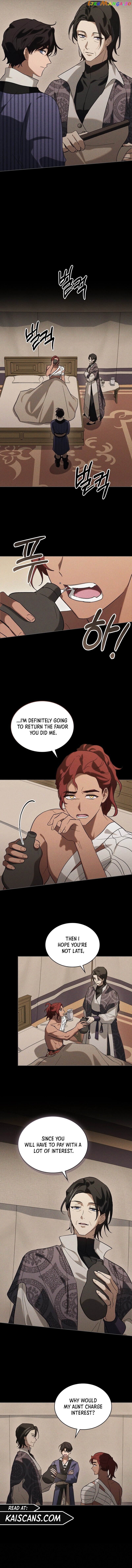 Kissing with God’s Eyes Covered Chapter 18 - page 2