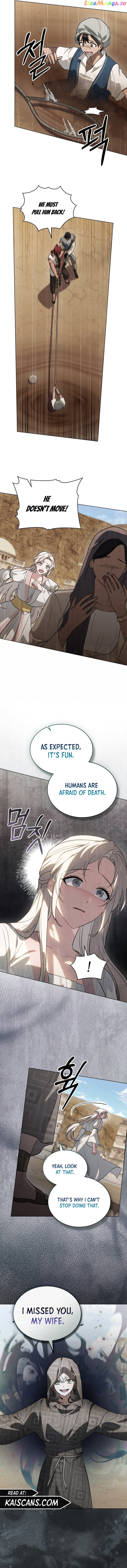 Kissing with God’s Eyes Covered Chapter 18 - page 5