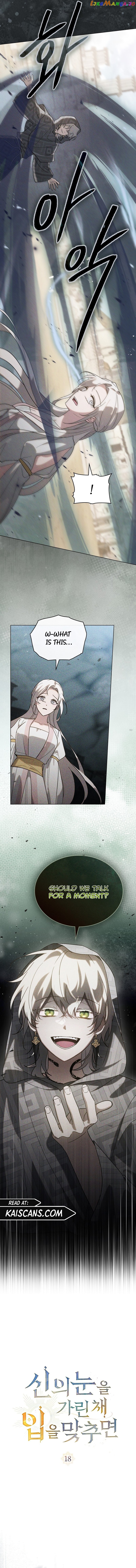 Kissing with God’s Eyes Covered Chapter 18 - page 6