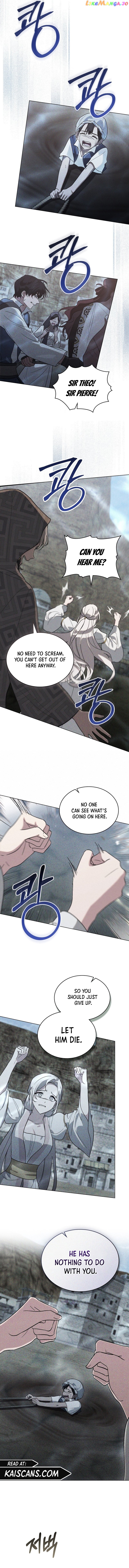 Kissing with God’s Eyes Covered Chapter 18 - page 7
