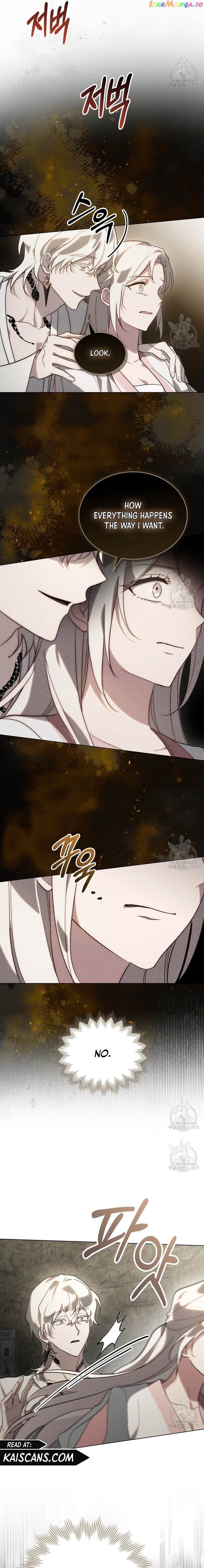 Kissing with God’s Eyes Covered Chapter 19 - page 2