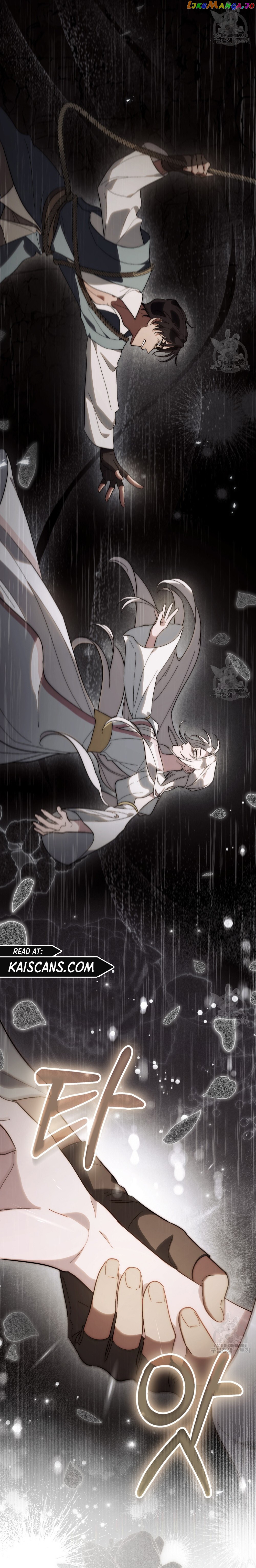 Kissing with God’s Eyes Covered Chapter 19 - page 11