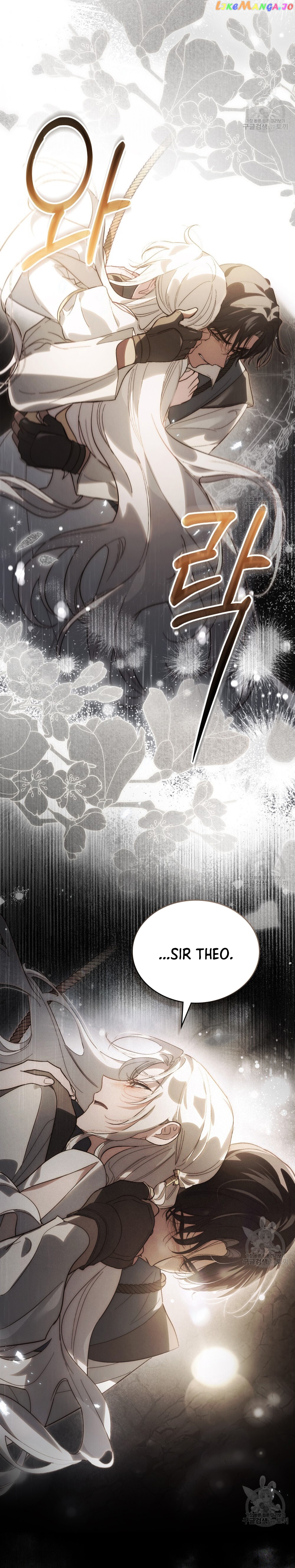 Kissing with God’s Eyes Covered Chapter 19 - page 12