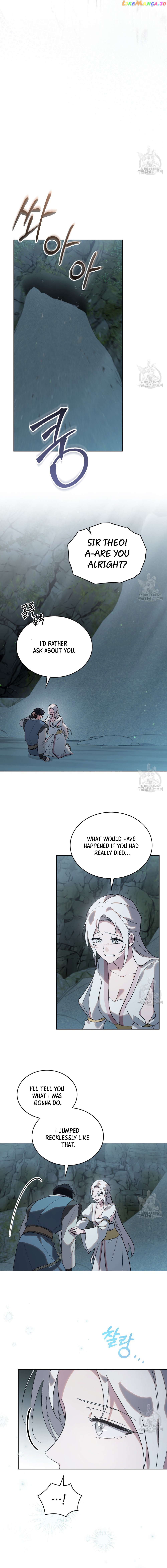 Kissing with God’s Eyes Covered Chapter 19 - page 16
