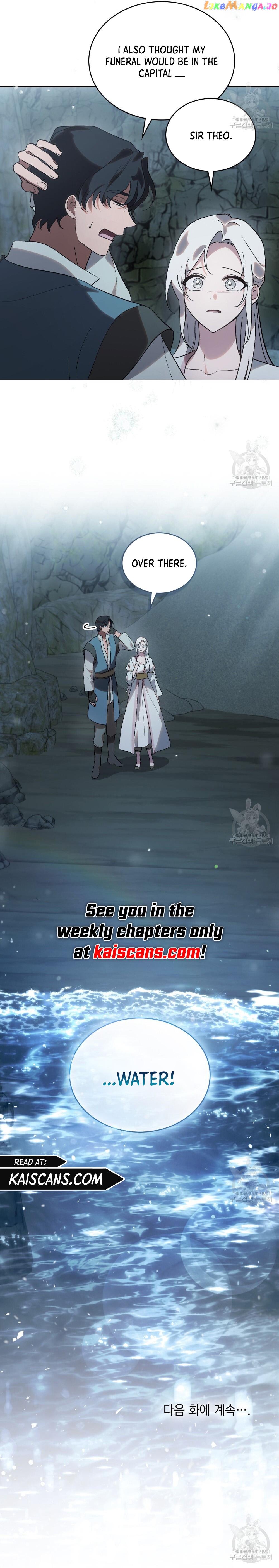 Kissing with God’s Eyes Covered Chapter 19 - page 17