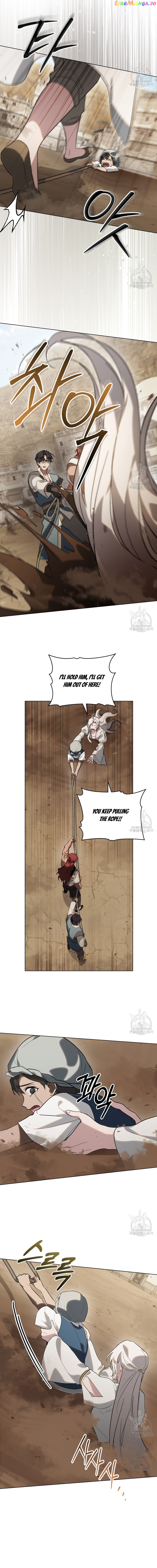 Kissing with God’s Eyes Covered Chapter 19 - page 4