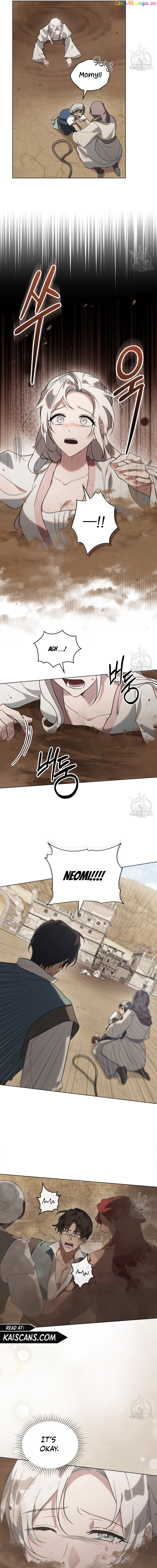 Kissing with God’s Eyes Covered Chapter 19 - page 5