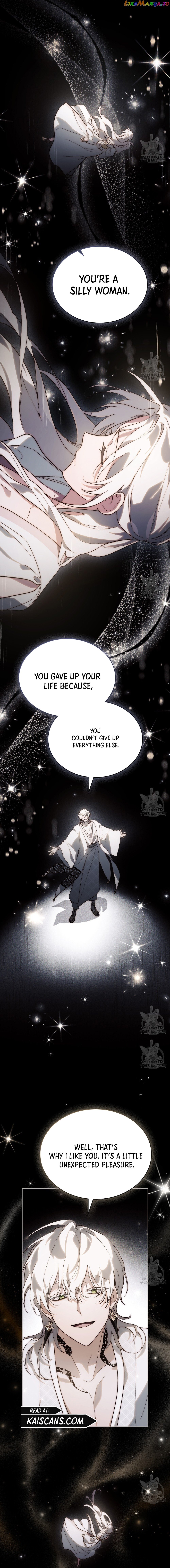 Kissing with God’s Eyes Covered Chapter 19 - page 7