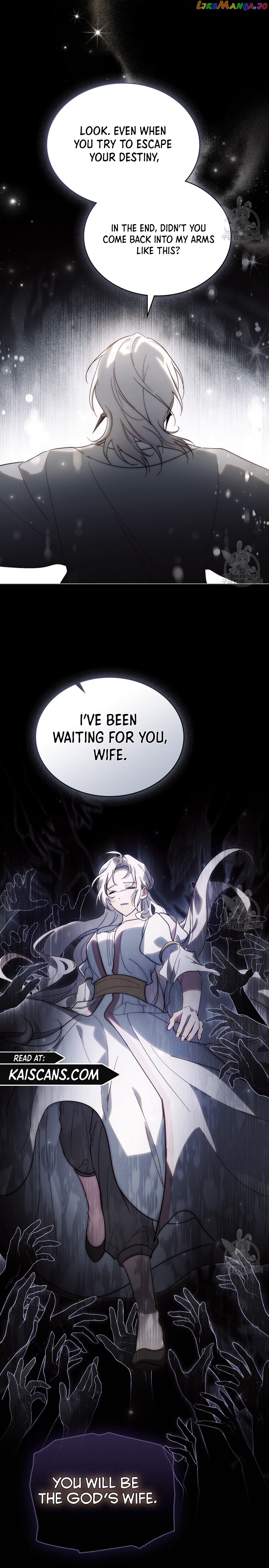 Kissing with God’s Eyes Covered Chapter 19 - page 8