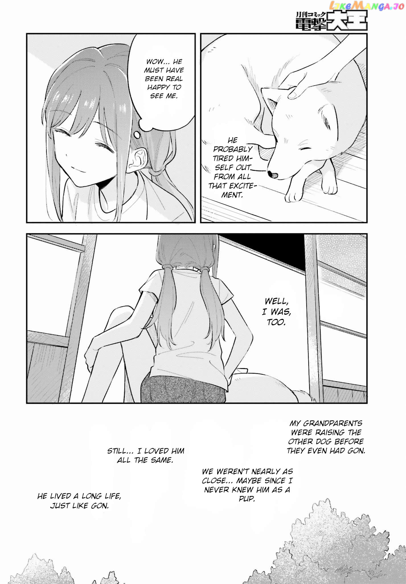 Adachi To Shimamura (Moke Yuzuhara) Chapter 32 - page 14