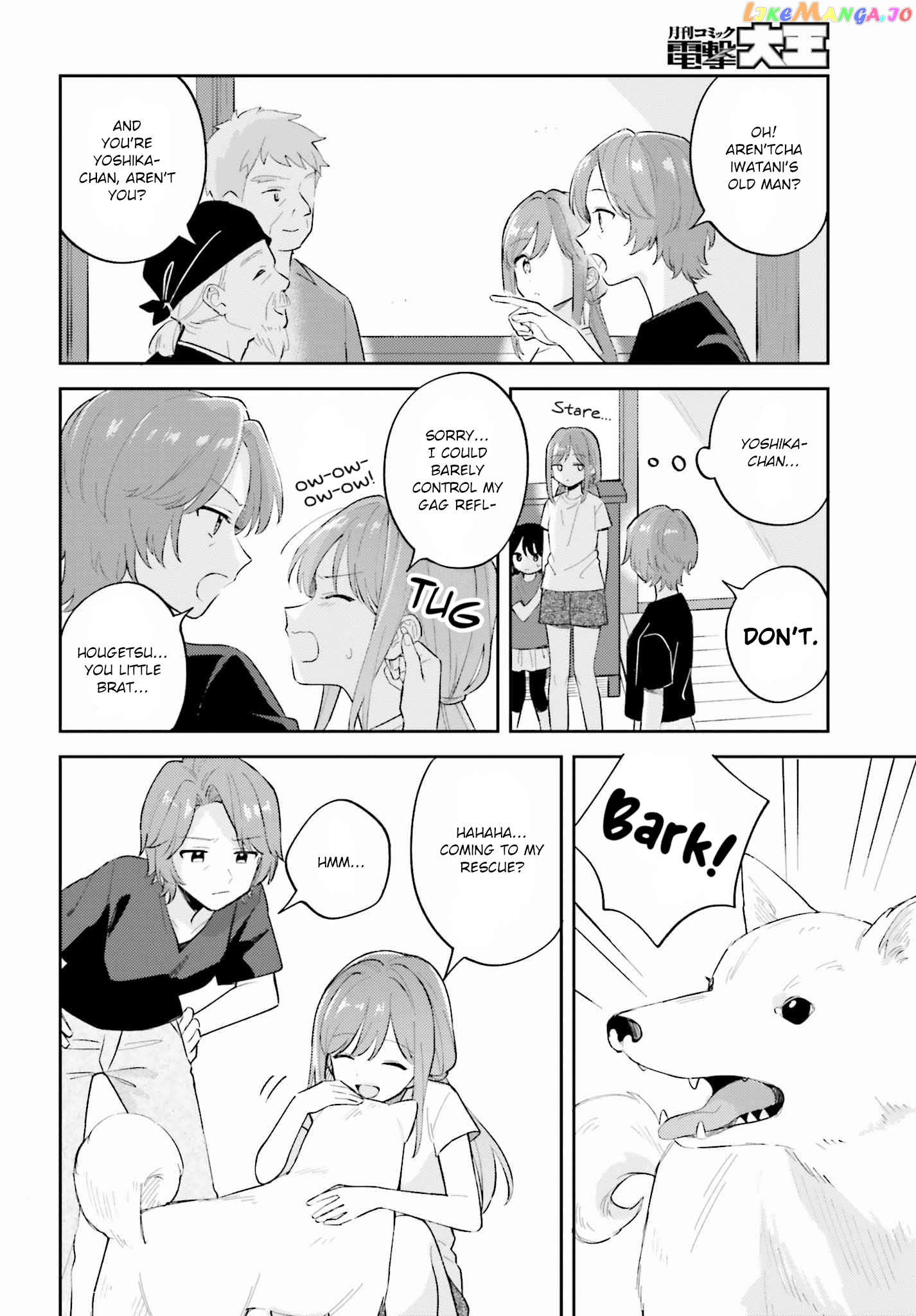 Adachi To Shimamura (Moke Yuzuhara) Chapter 32 - page 10